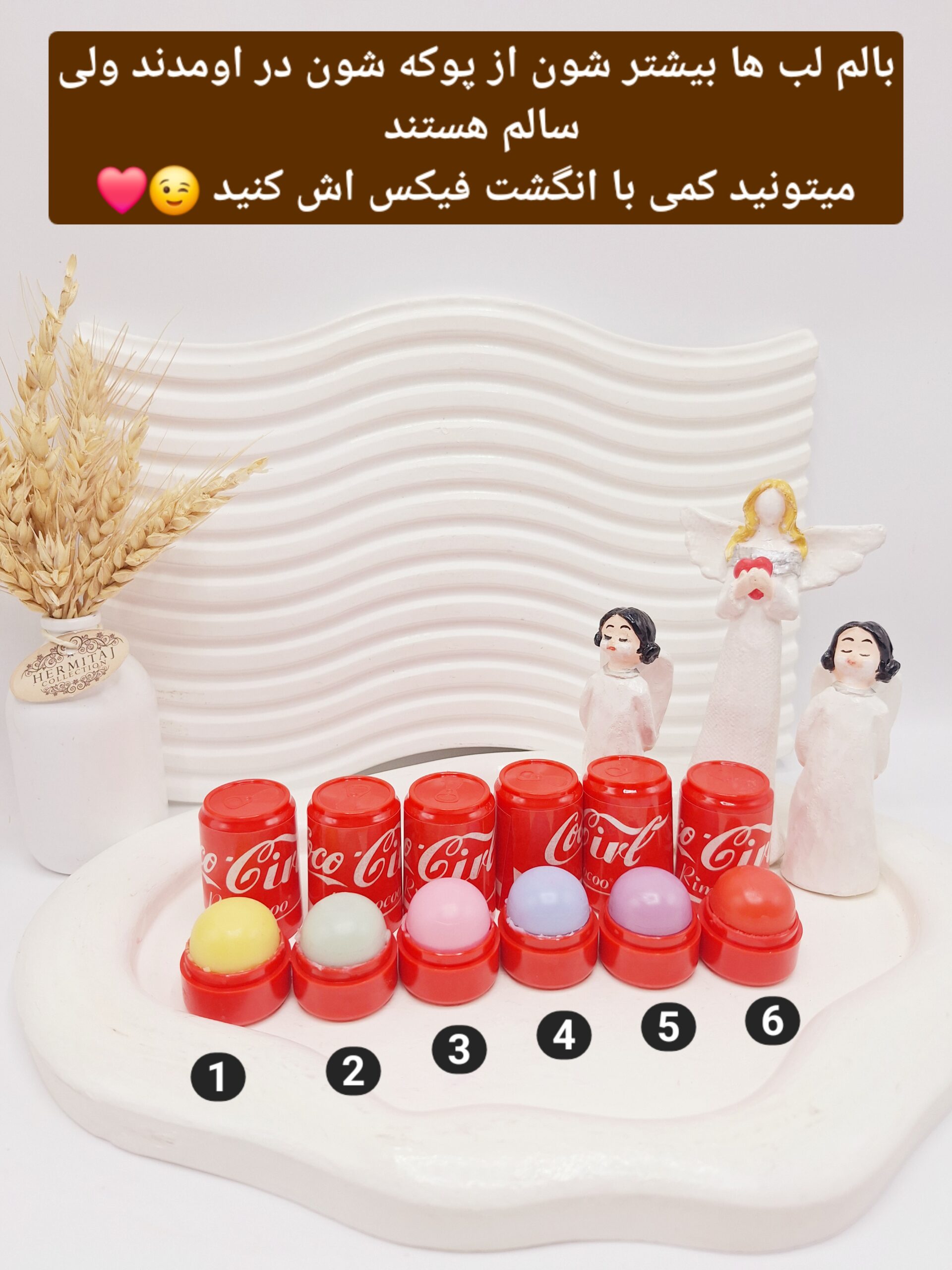 بالم لب حرارتی کوکاکولا قرمز برند Rimocoo کد 1306