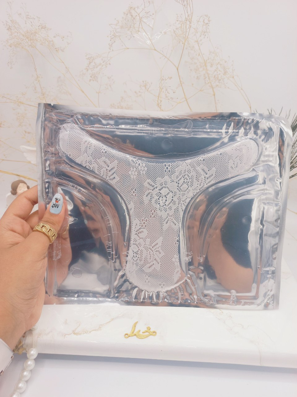 ماسک ژله ای روشن کننده و سفید کننده بیکینی بانوان