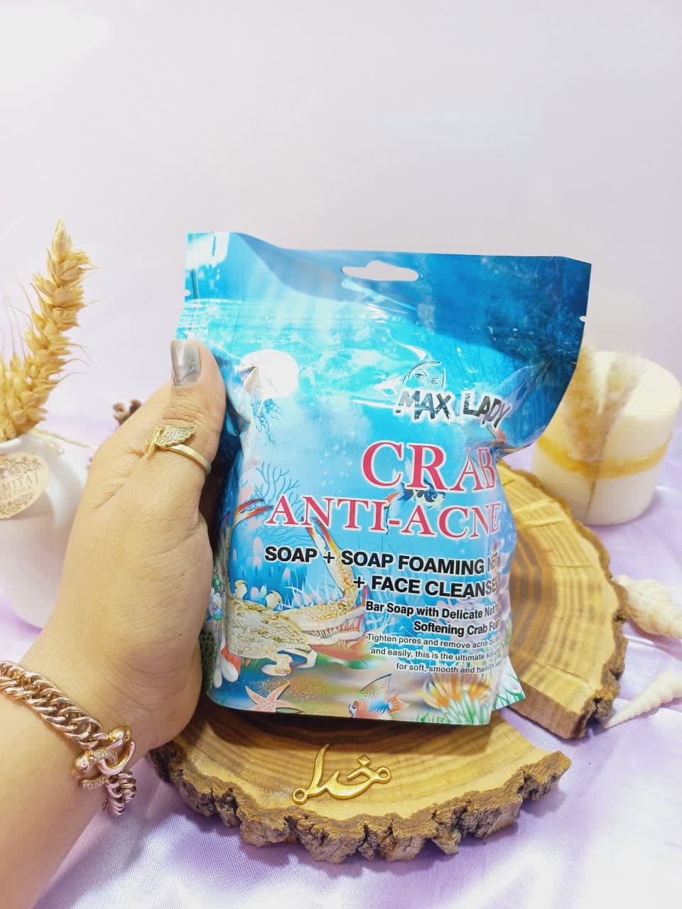پک سه تایی صابون خرچنگ ضد آکنه CRAB ANTY ACNE و ژل شستشو و لیف مکس لیدی کد MX2323