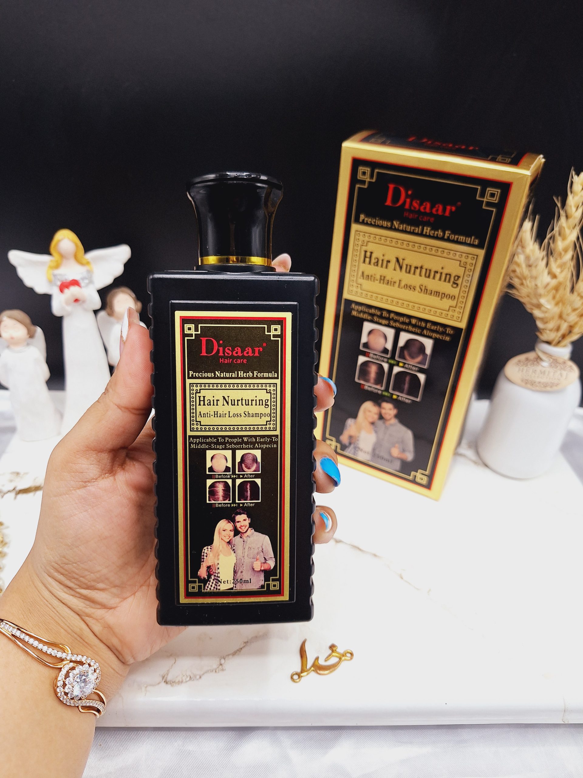 شامپو تریاک اصلی دیسار Disaar | پخش عمده