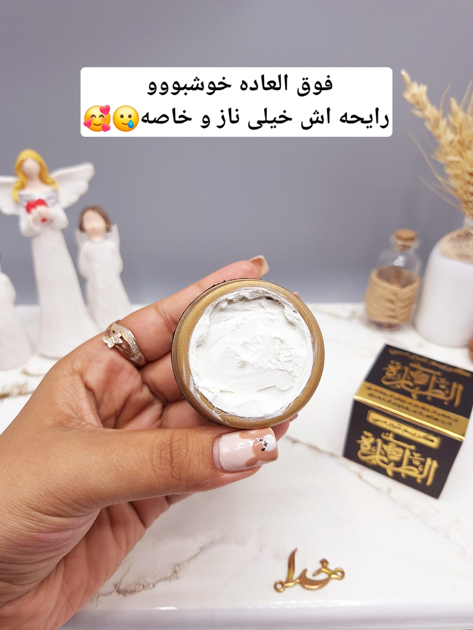 کرم خوشبو کننده و ضد تعریق مسك الطيارة ( کارتن مشکی) کد 3746