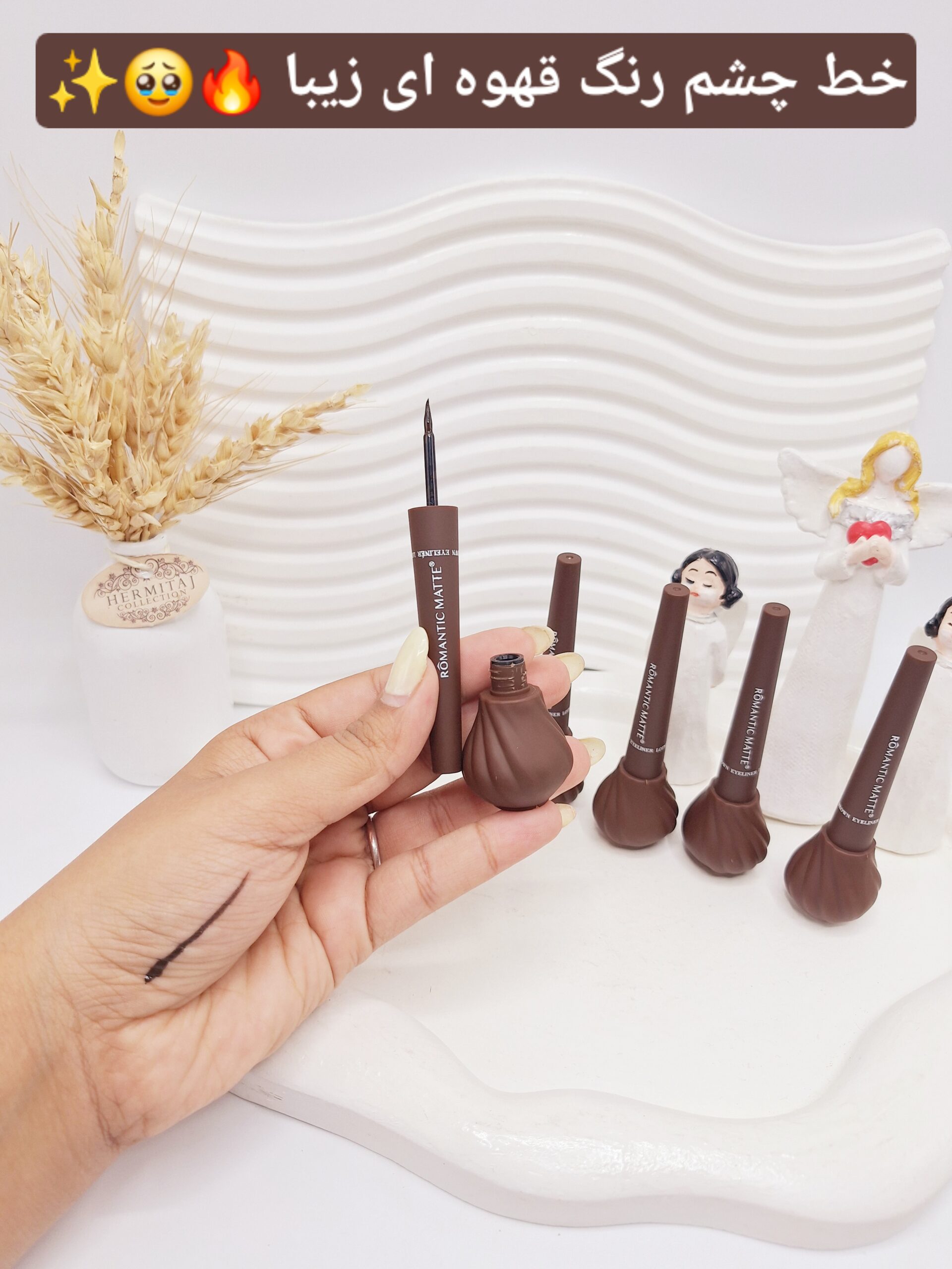 خط چشم مایع قهوه ای مدل کوزه ای برند ROMANTIC MATTE کد 1503