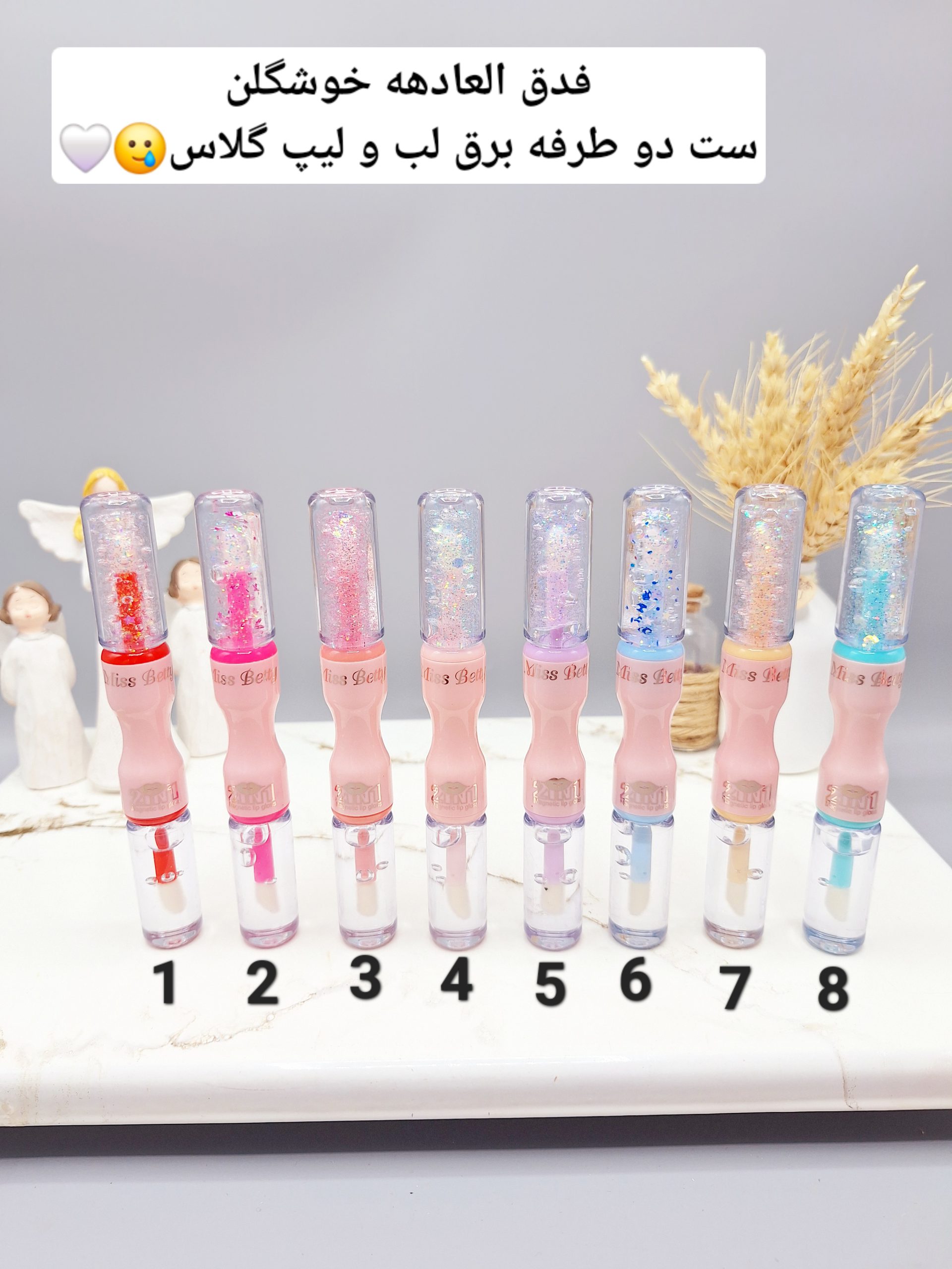 برق لب و شاین لب حرارتی دو طرفه ‏Miss Betty‏ کد L3639