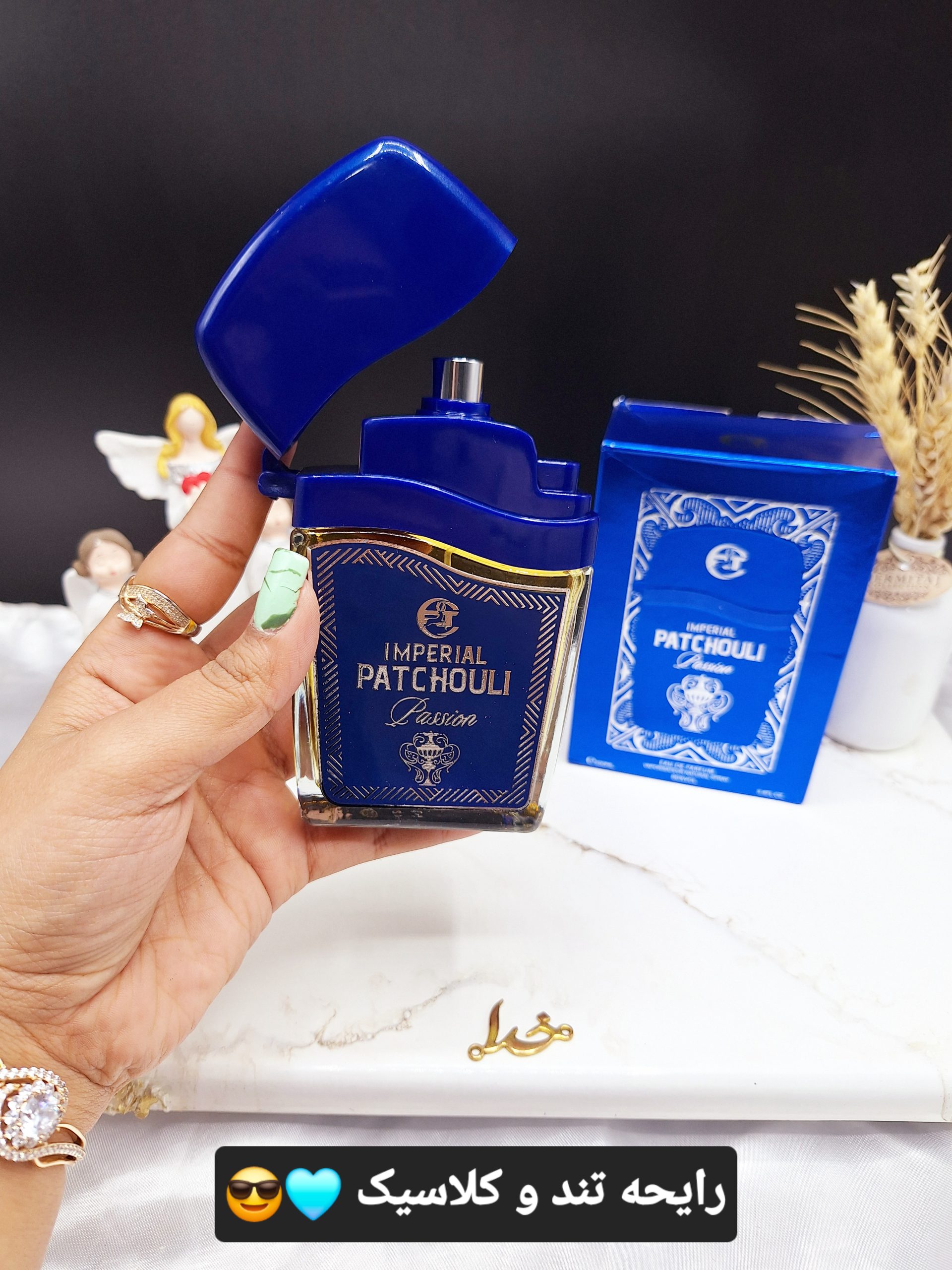 ادکلن 100 میل امپریال IMPERIAL کد 9969