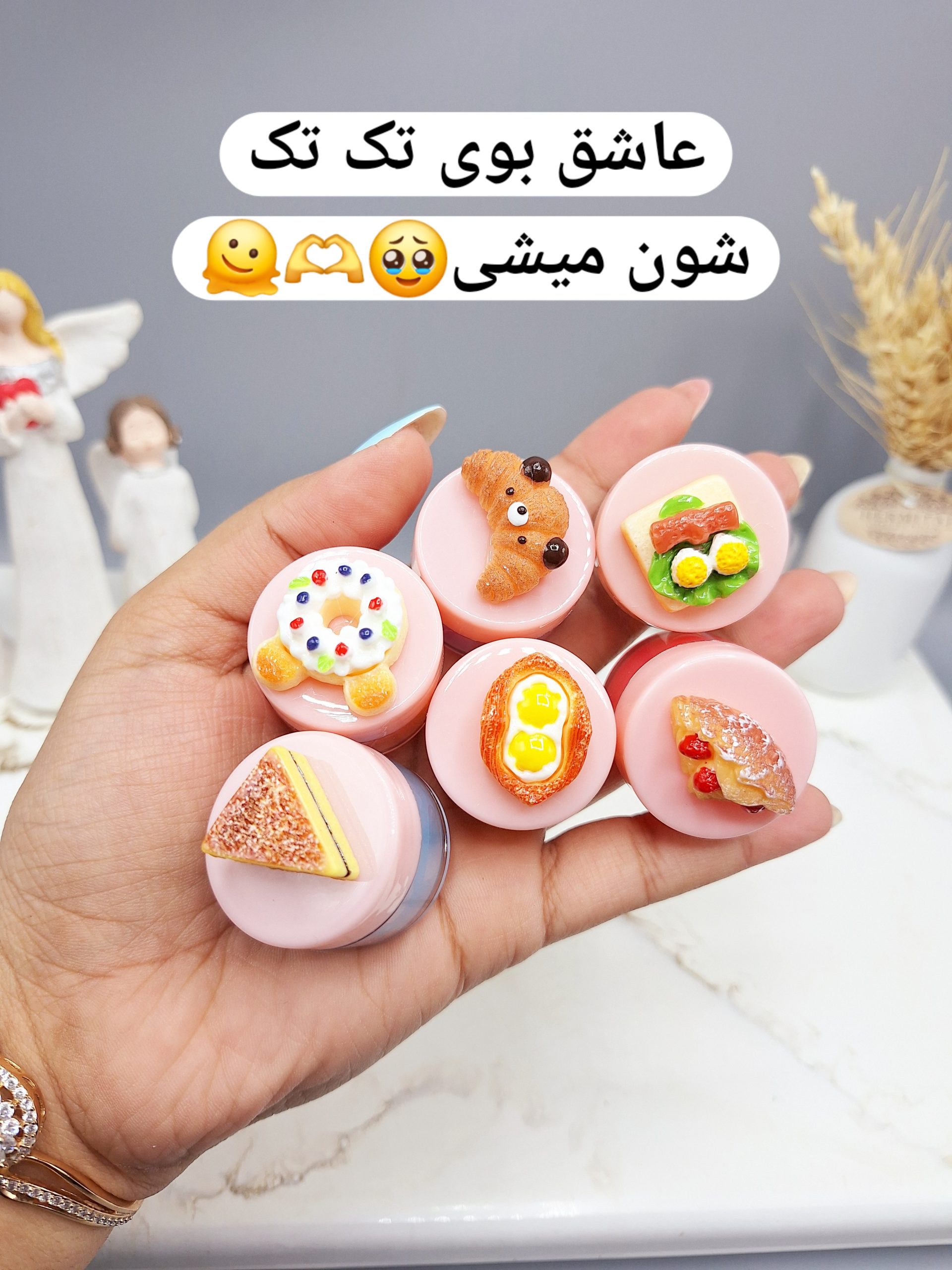 بالم لب مربای کیک و شیرینی کاسه ای ای کد 5921