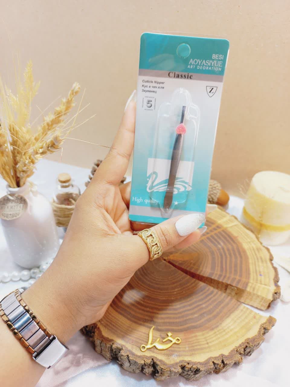 موچین استیل برند کلاسیک Classic کد 217 | پخش عمده