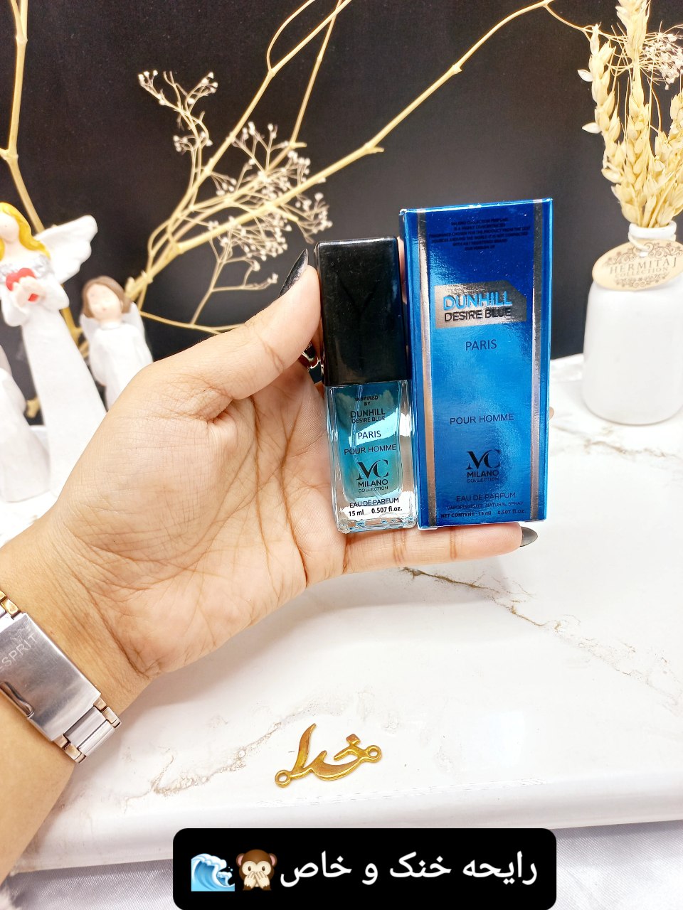 ادکلن مردانه DUNHILIL DESIRE BLUE حجم 15 ML
