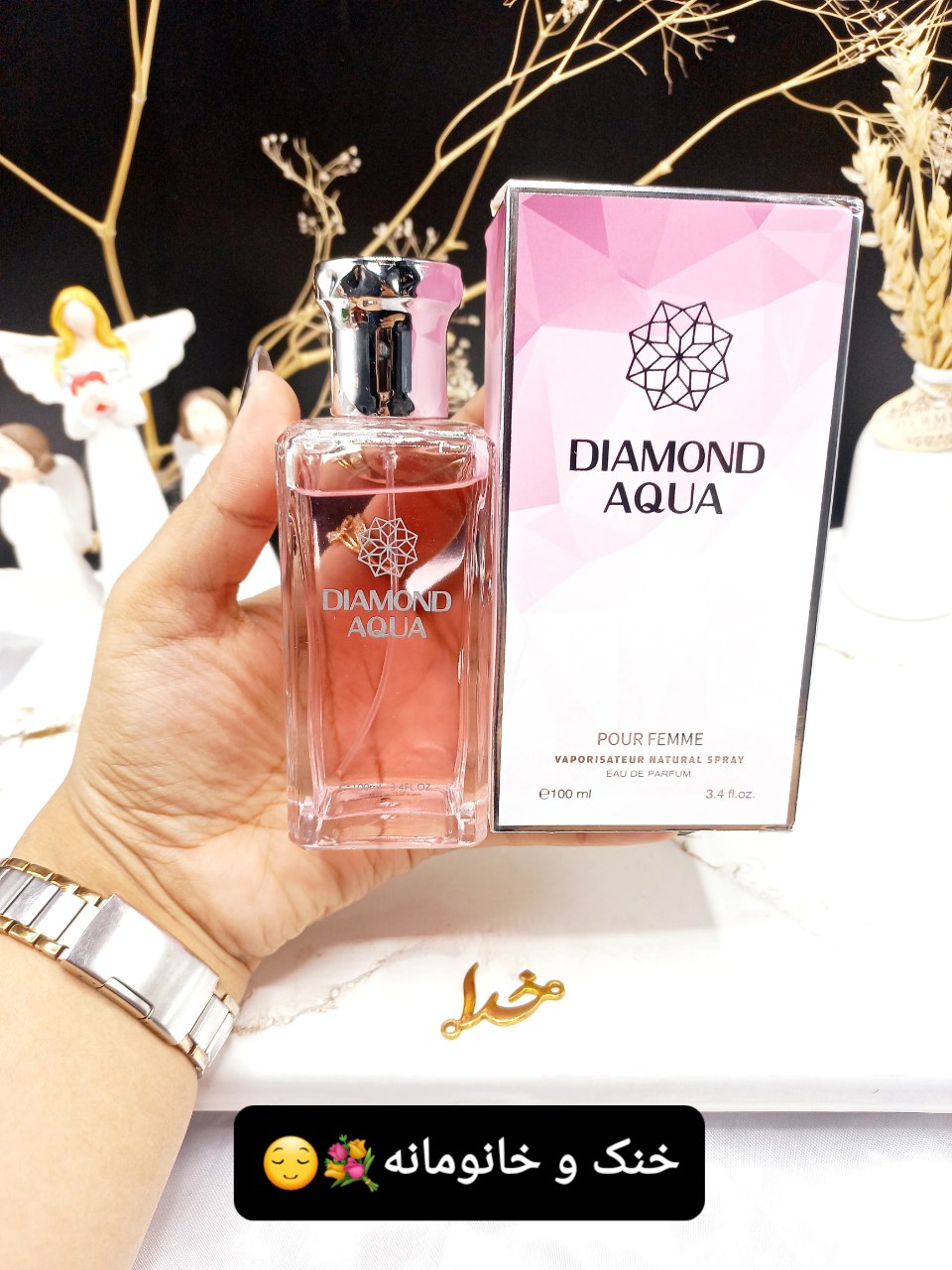 ادکلن زنانه DIAMOND AOUA کد 0501