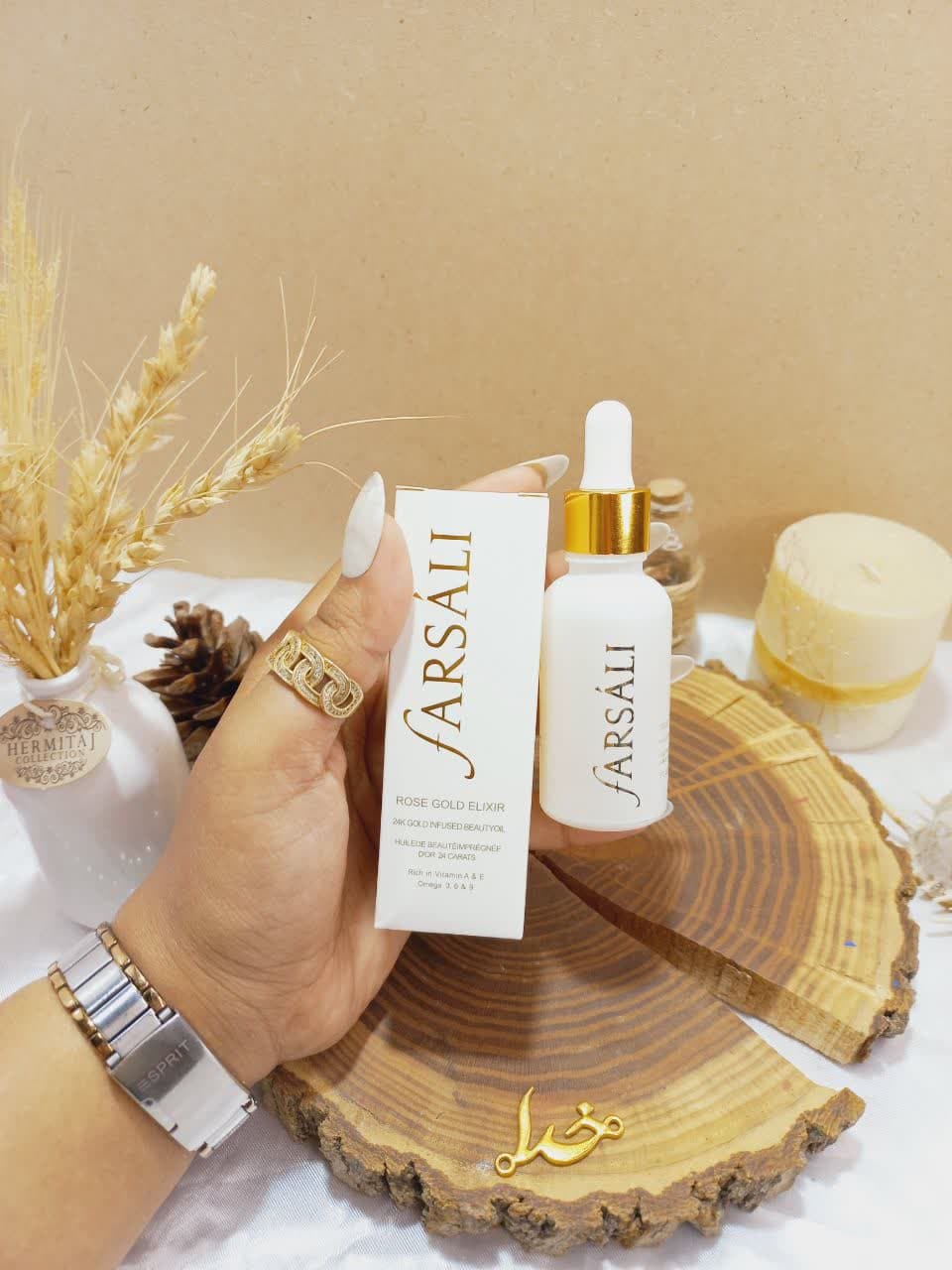 پرایمر و سرم صورت سفید فارسالی farsali مدل ROSE GOLD ELIXIR