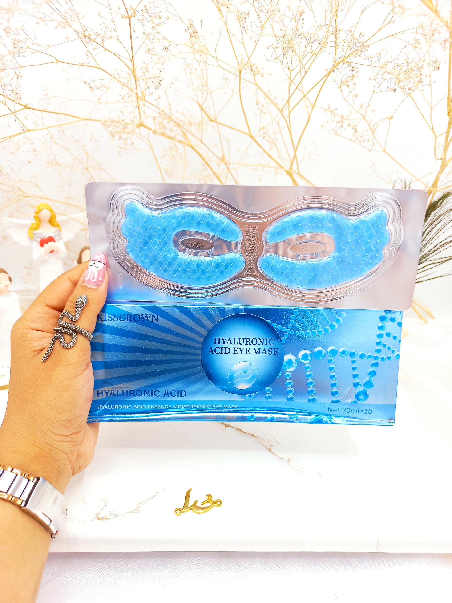 ماسک چشم مرطوب کننده هیالورونیک اسید KISSCROWN ساخت چین کد 2452
