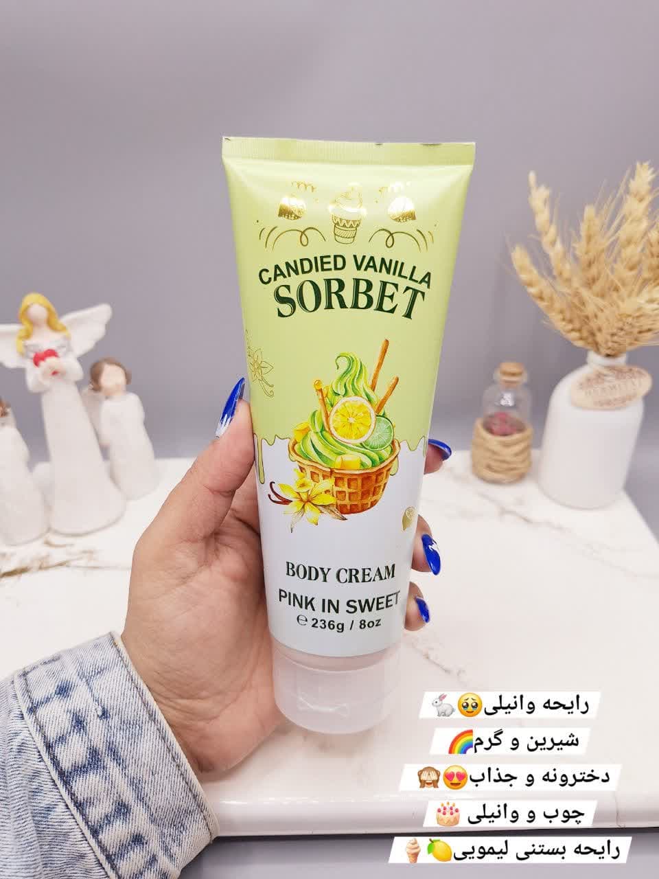 لوسیون عطری فوق العاده خوشبو و آبرسان برند PINK IN SWEET حجم 236 گرم مدل CANDIED VANILLA SORBET کد 5227