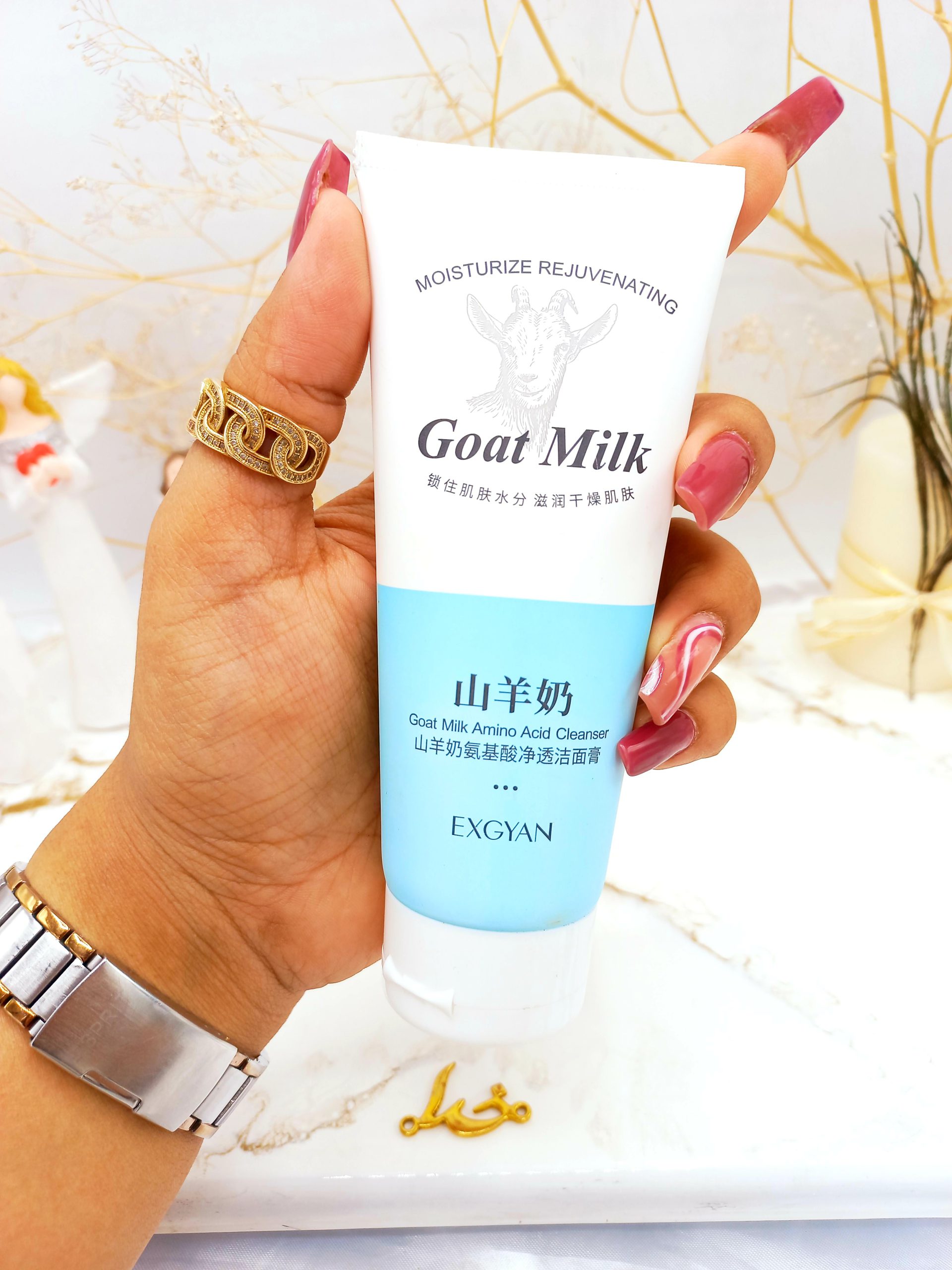 فوم شستشو شیر بز اکسجیان EXGYAN کد YXY46852