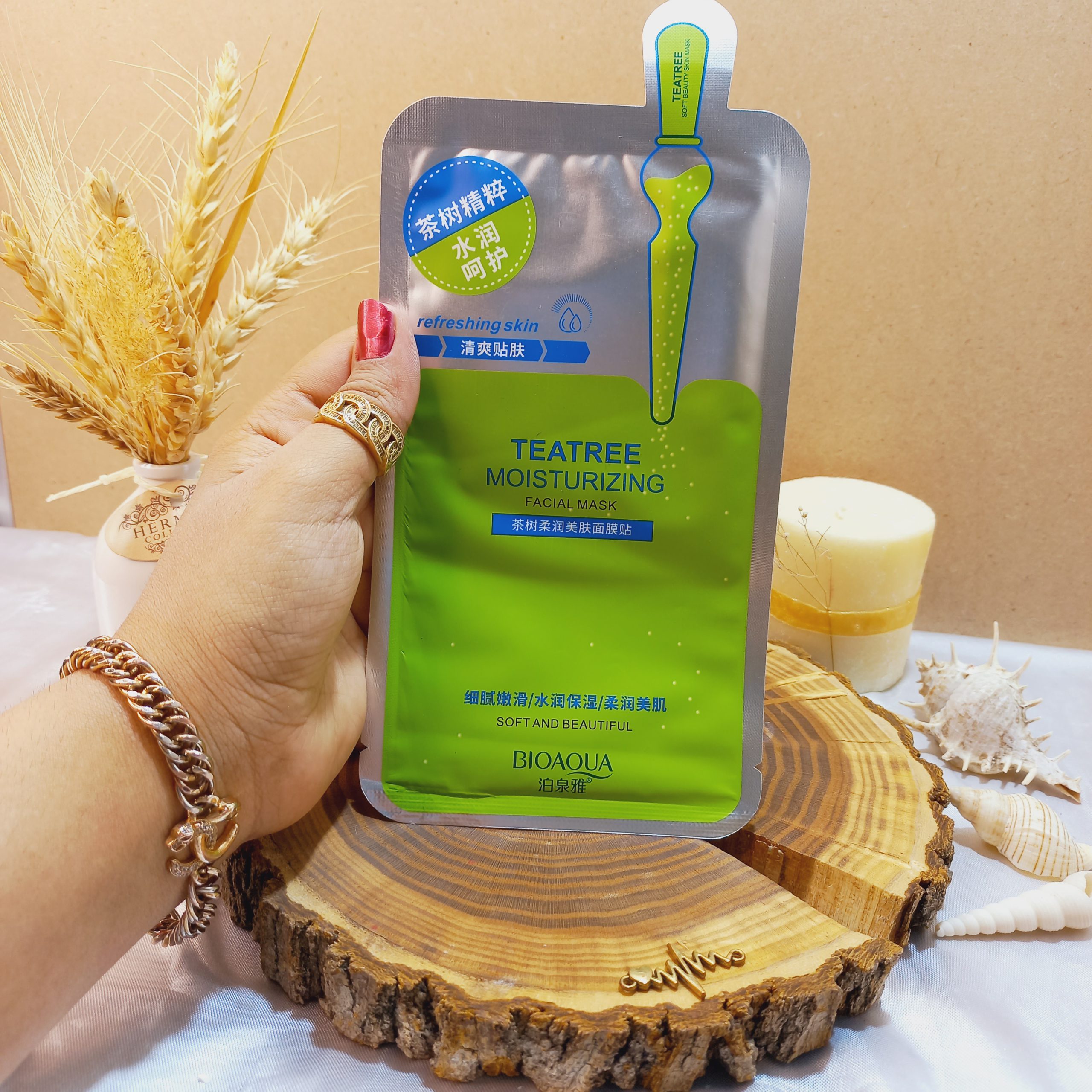 ماسک ورقه ای ترمیم کننده و ضد آکنه درخت چای سبز اصلی بیوآکوا BIOAQUA کد 9346 | پخش عمده