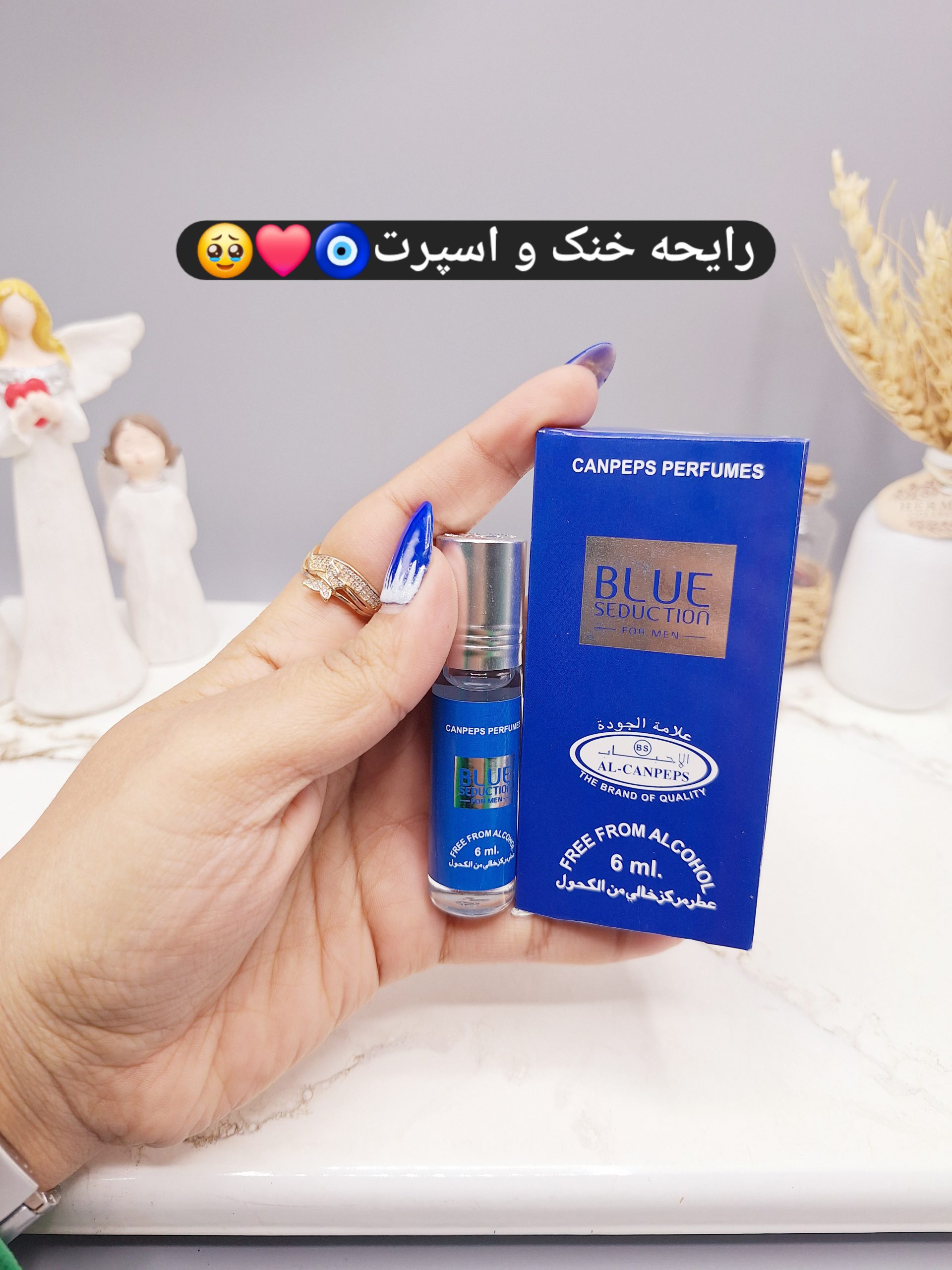 عطر 6 میل بدون الکل مدل BLUE مردانه کد 697