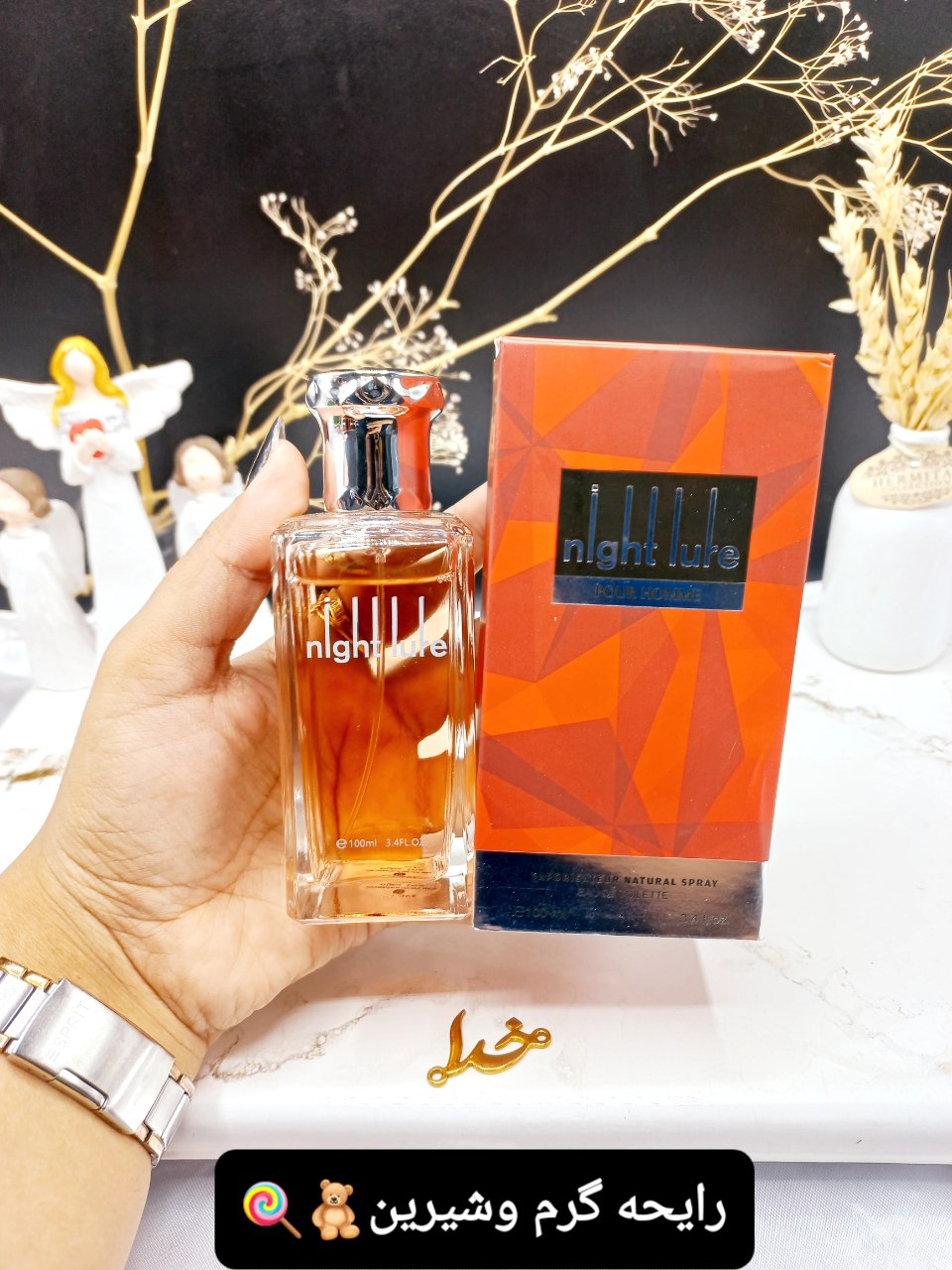 ادکلن مردانه night lyre POUR HOMM حجم 100mIکد 8279