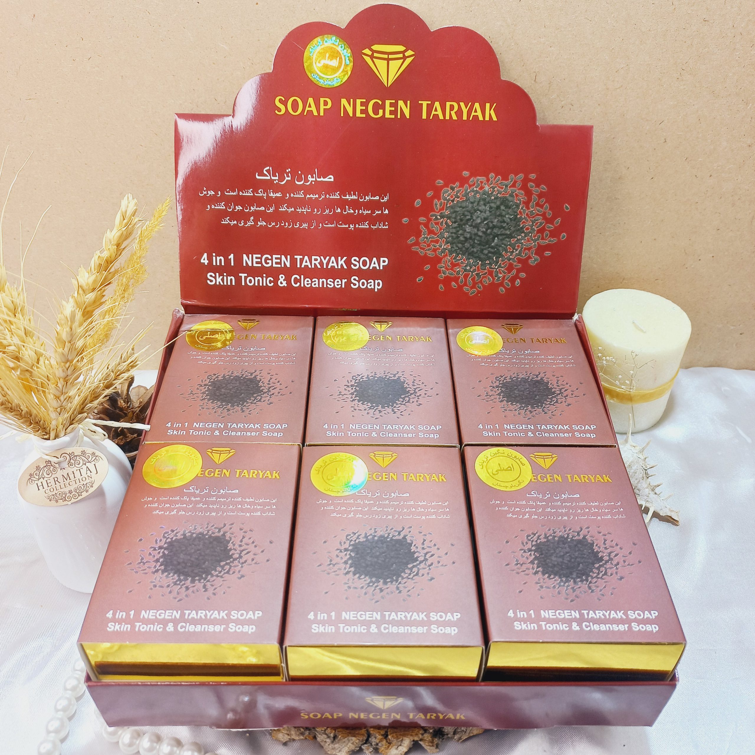 صابون تریاک اصل نگین Soap Taryak