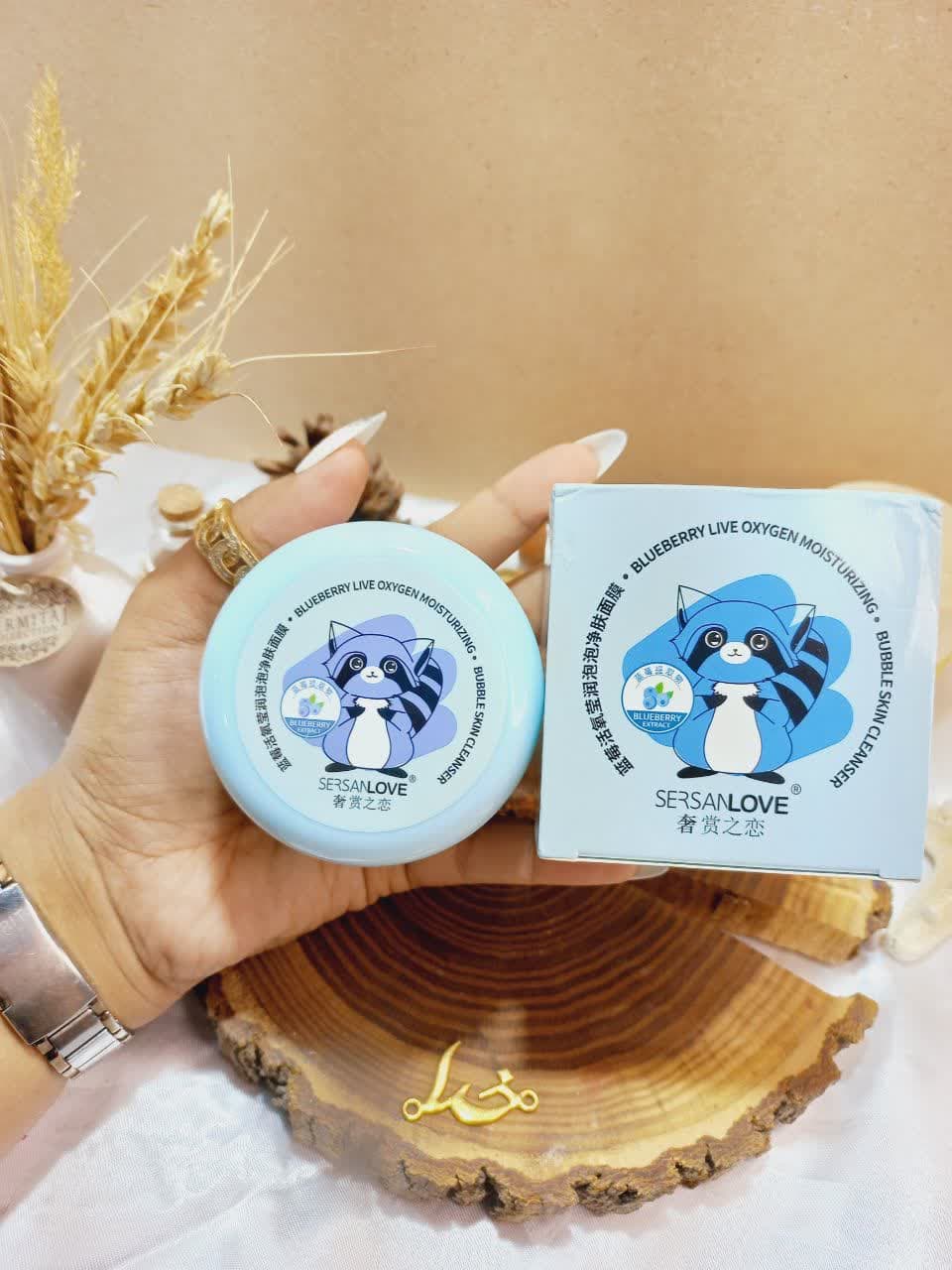 ماسک صورت خاک رس و بلوبری سرسان لاو کد xg0698