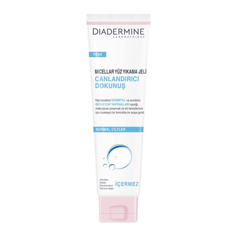 ژل شستشوی صورت دیادرمین مناسب پوست های نرمال | پخش عمده