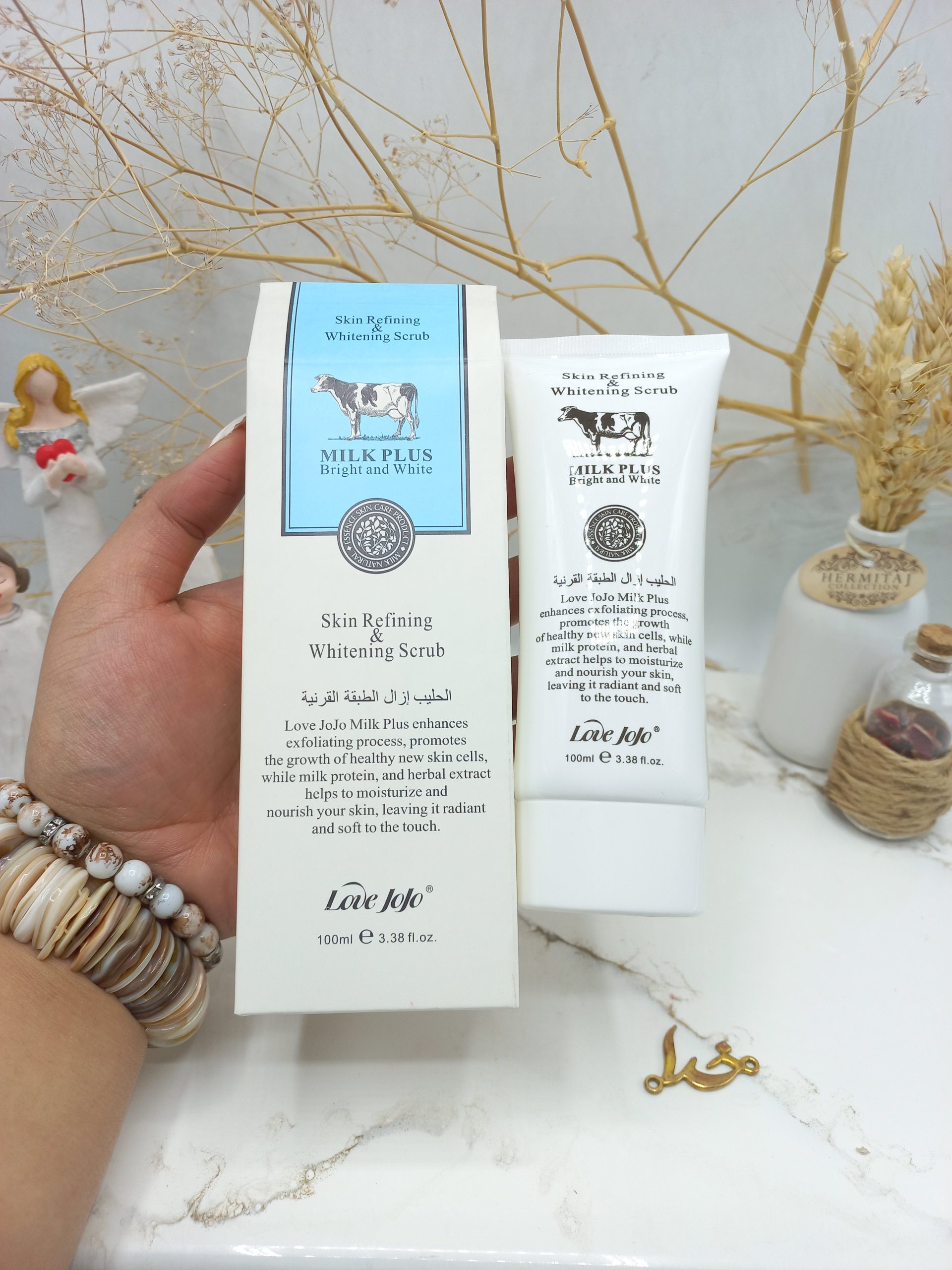 اسکراب شیر گاو برند میلک پلس MILK PLUS  کد L20382