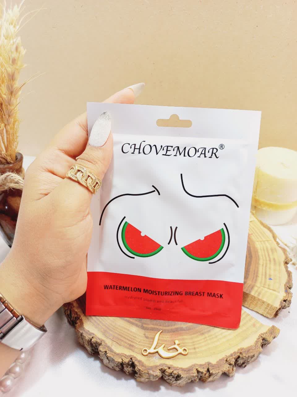 ماسک ورقه ای سینه هندوانه چوموآر کد cm-072