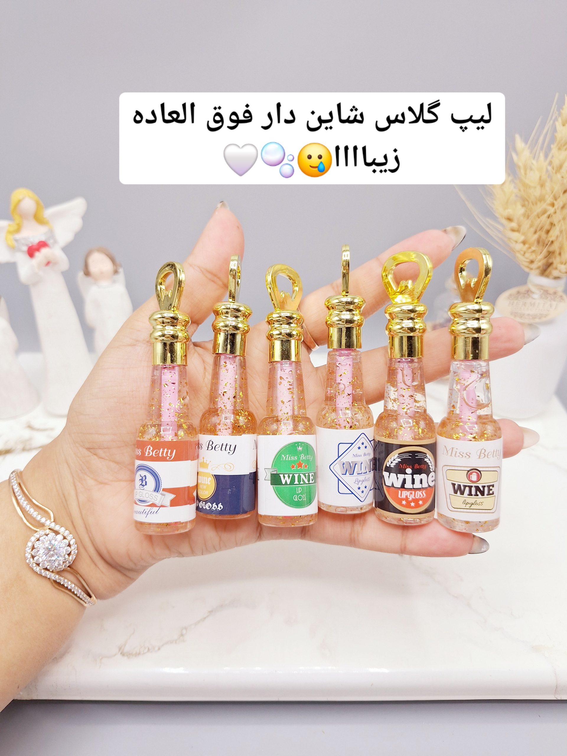 برق لب شاین دار شامپاینی Miss Betty کد L1169