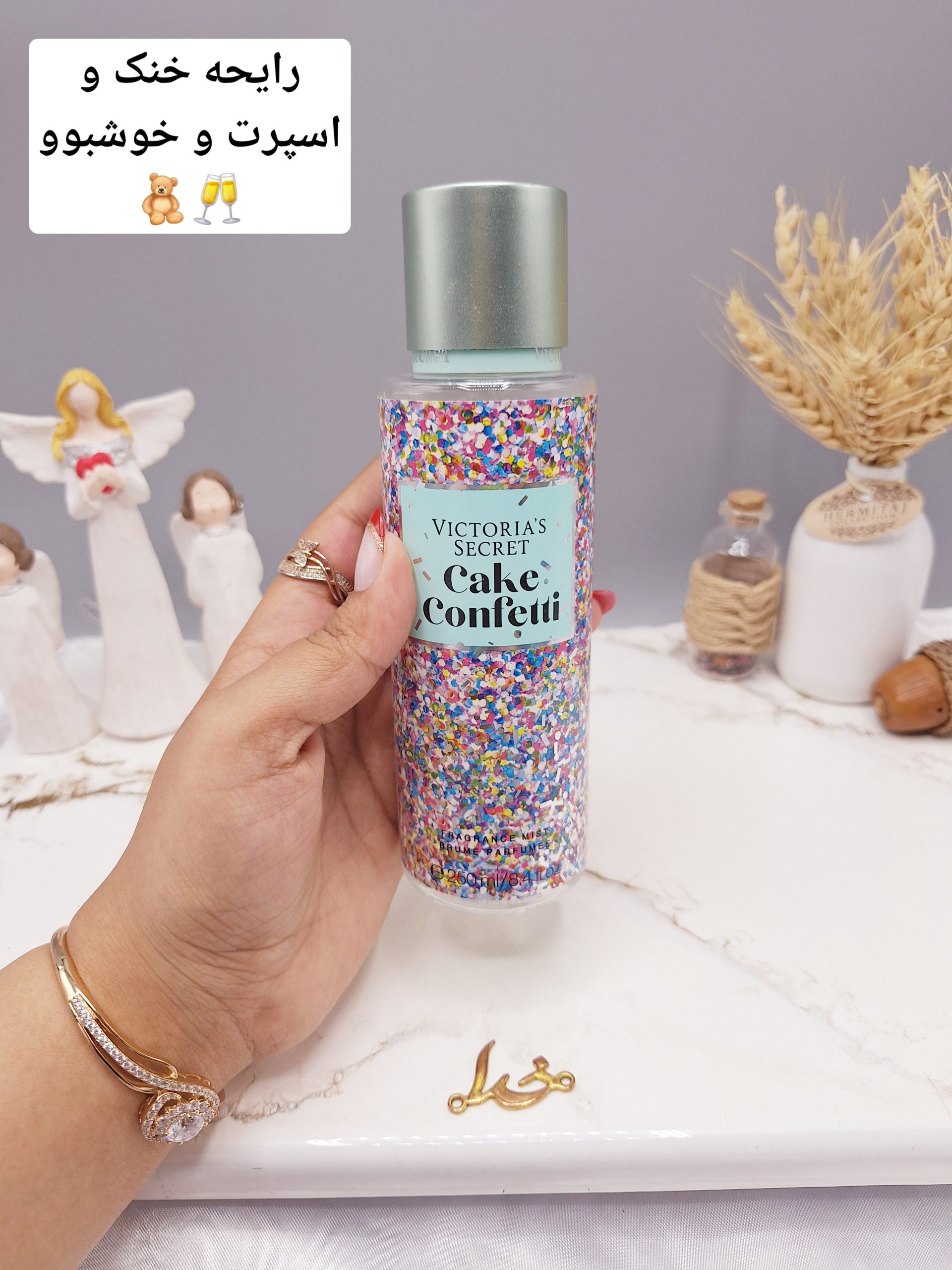 بادی اسپلش مدل cake confetti حجم 250 میل برند ویکتوریا سکرت