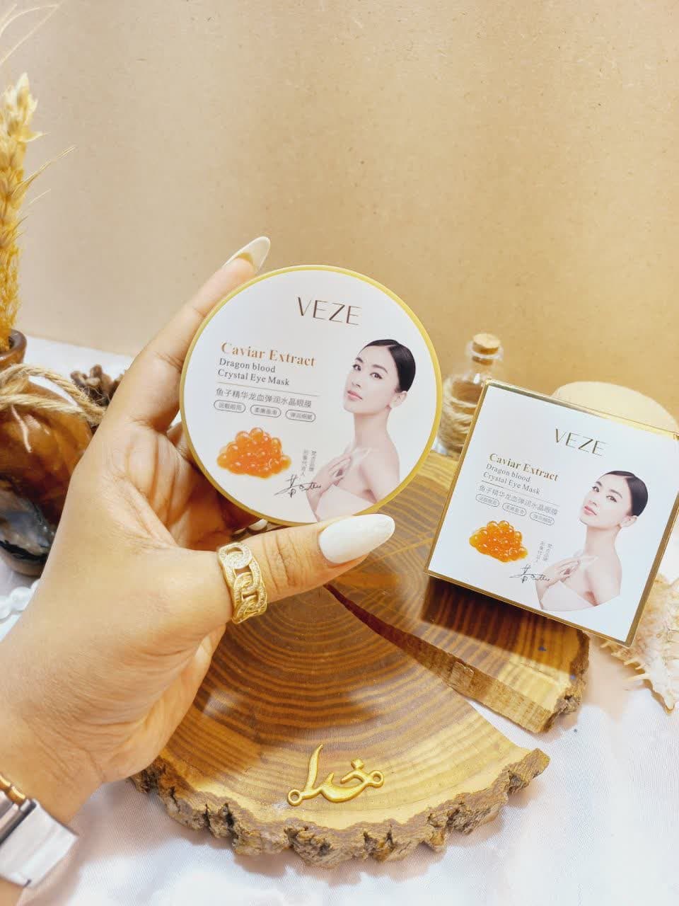 پچ زیر چشم خاویار و خون اژدها وزه کد fz90751