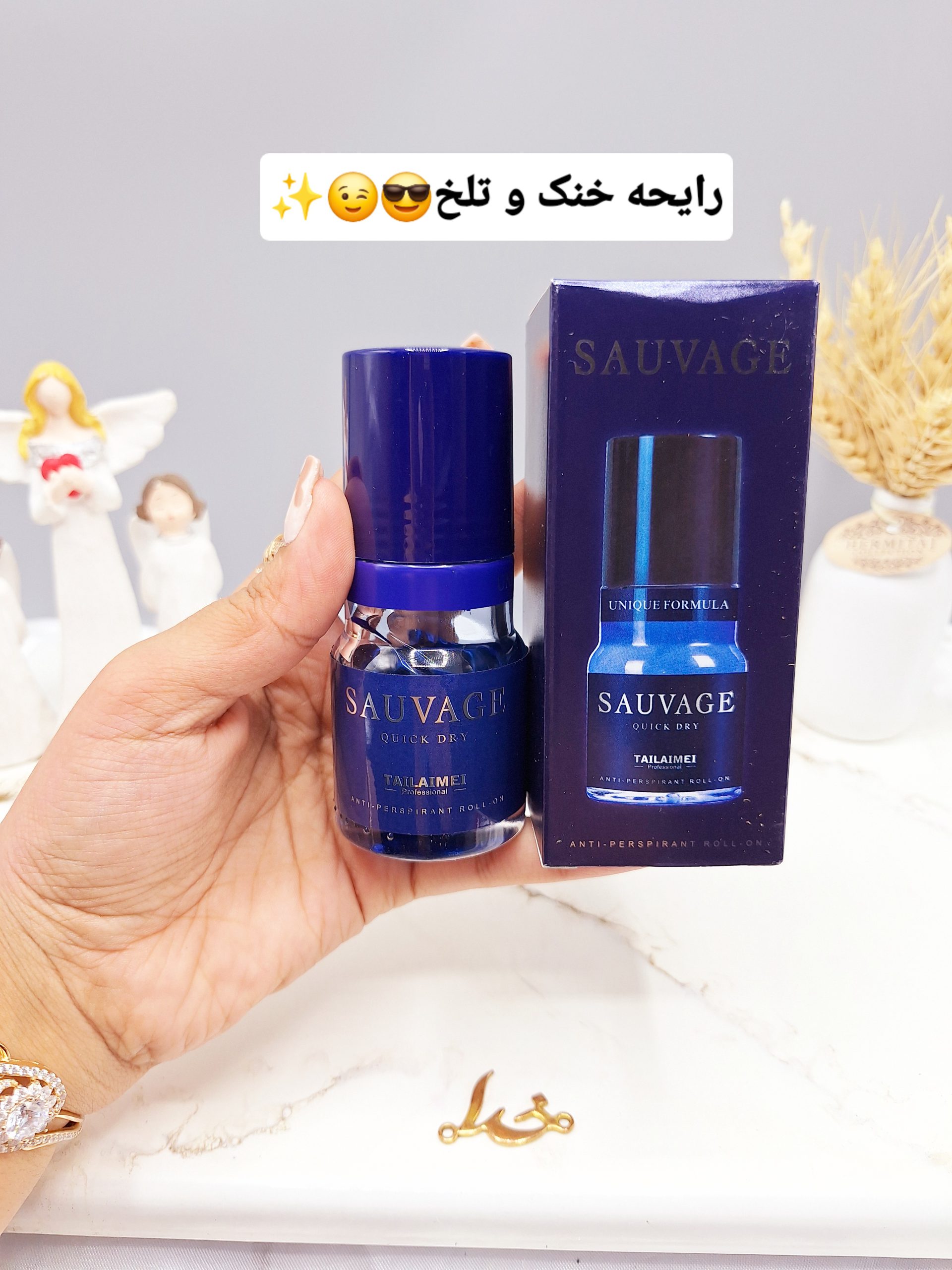 مام مردانه ضد تعریق و خوشبو مدل SAUVAGE برند تایلامی کد 0196