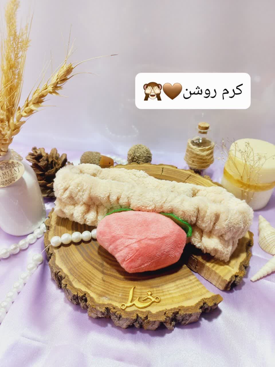 هدبند حوله ای دخترانه مدل میوه هلو | پخش عمده