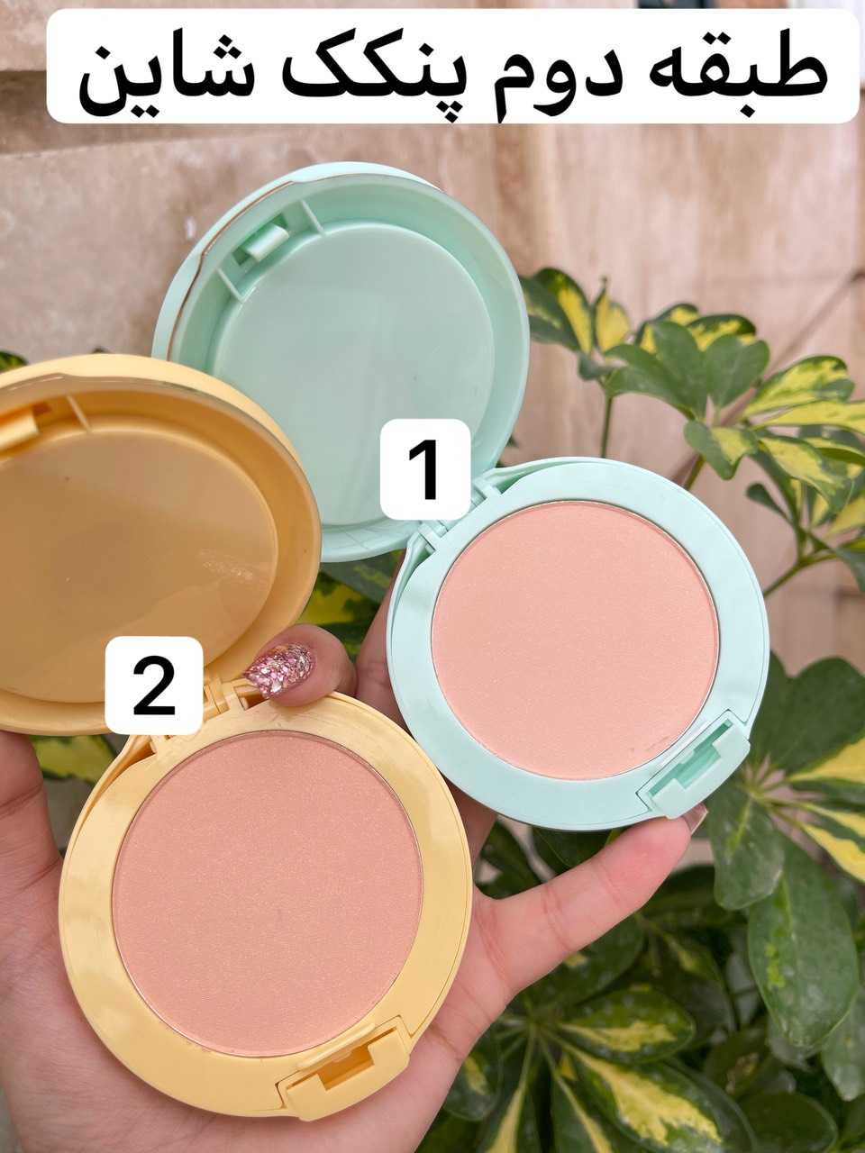 پنکک دو طبقه ماکارون برند تایلامی