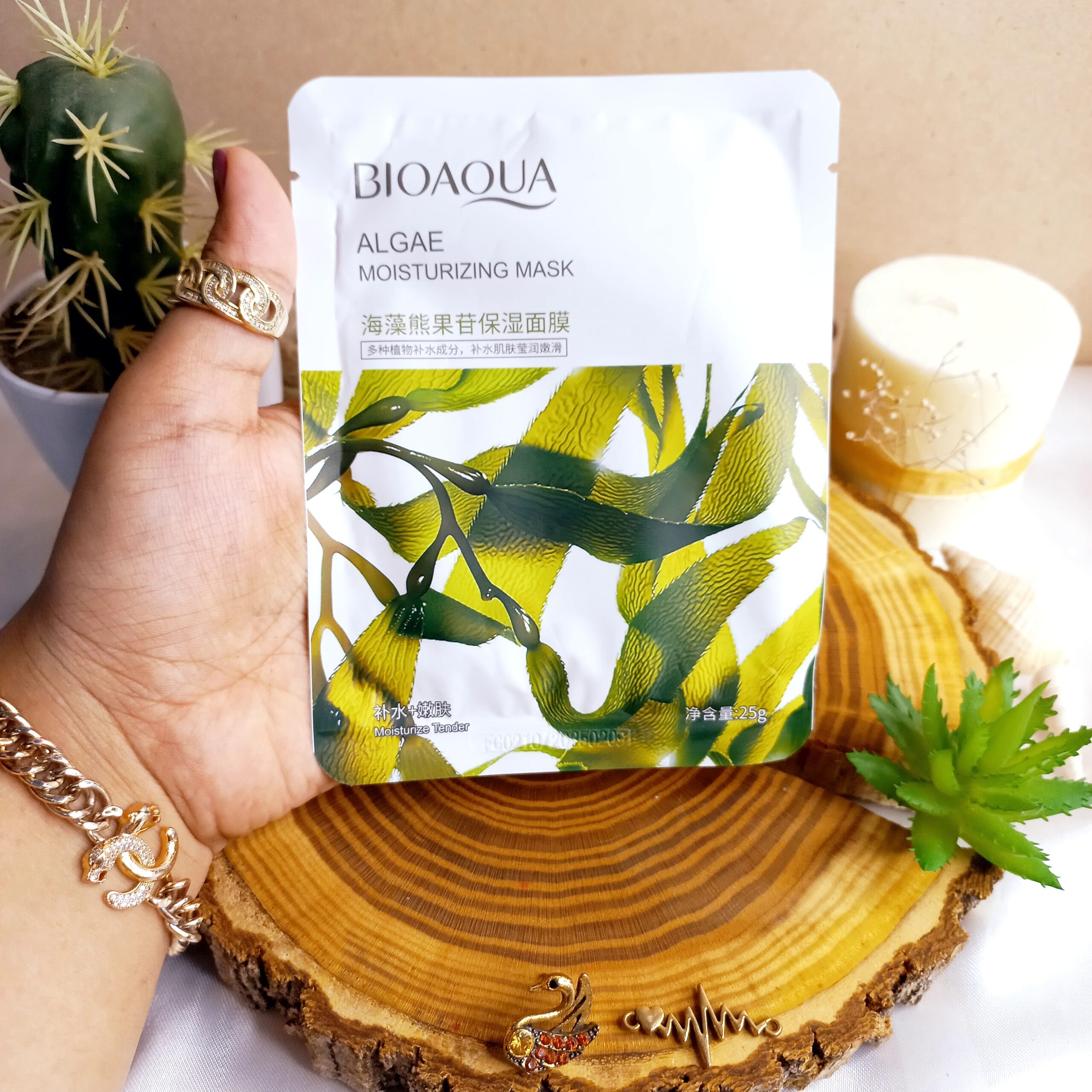 ماسک ورقه ای جلبک بیوآکوا BIOAQUA کد 75005 | پخش عمده