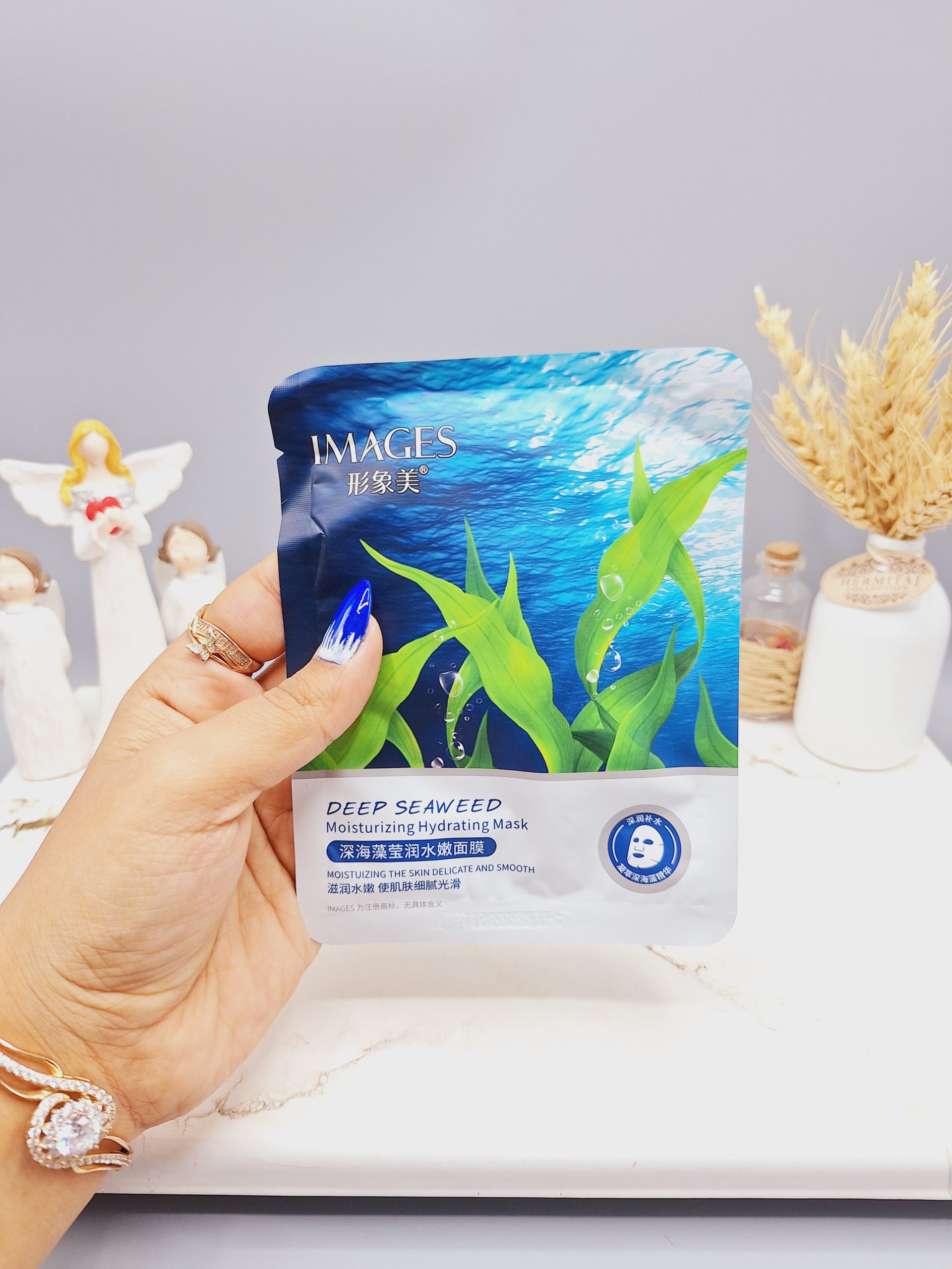 ماسک ورقه ای جلبک دریایی ایمیجز کد 2621