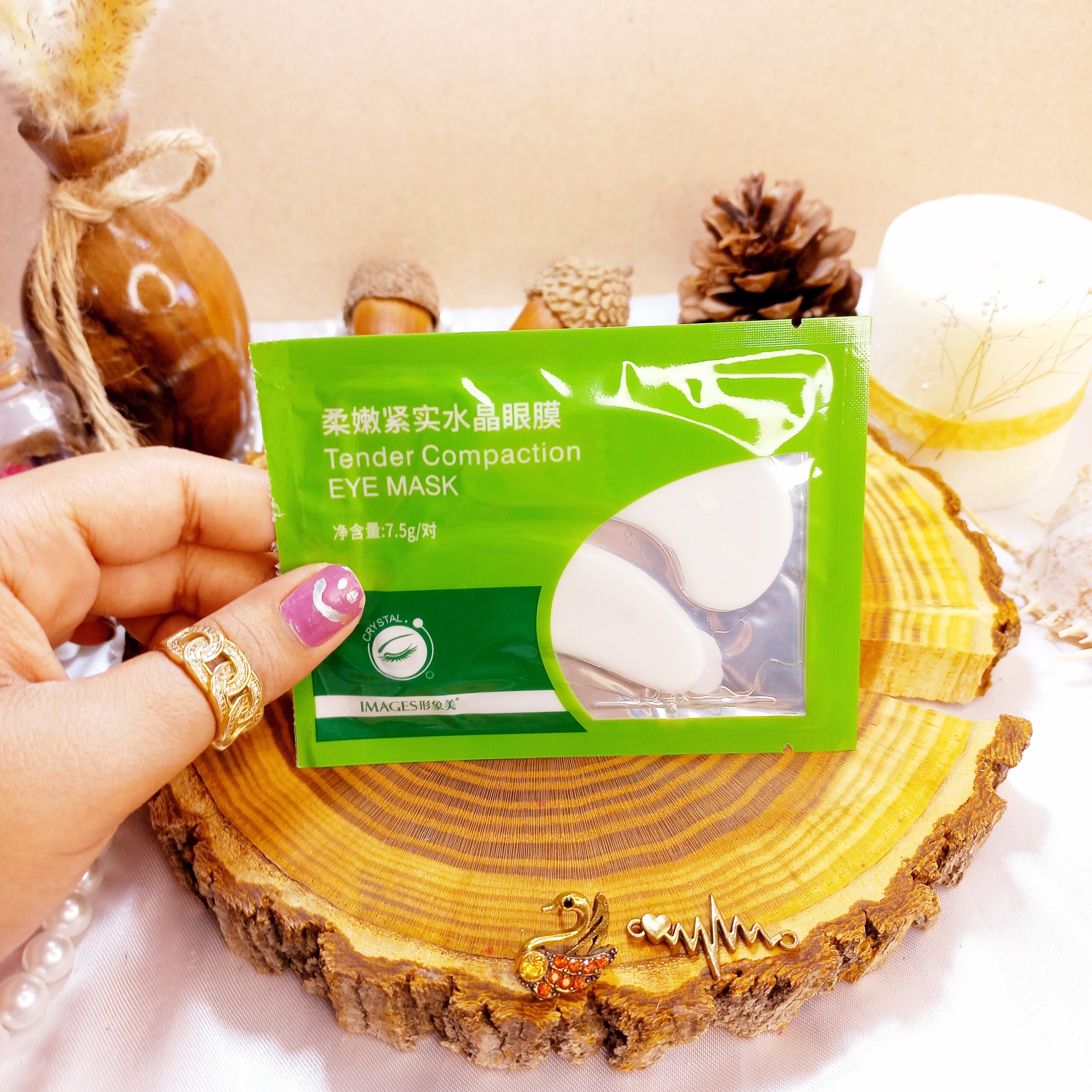 پچ زیر چشم ورقه ای سبز ایمیجز IMAGES کد 62528