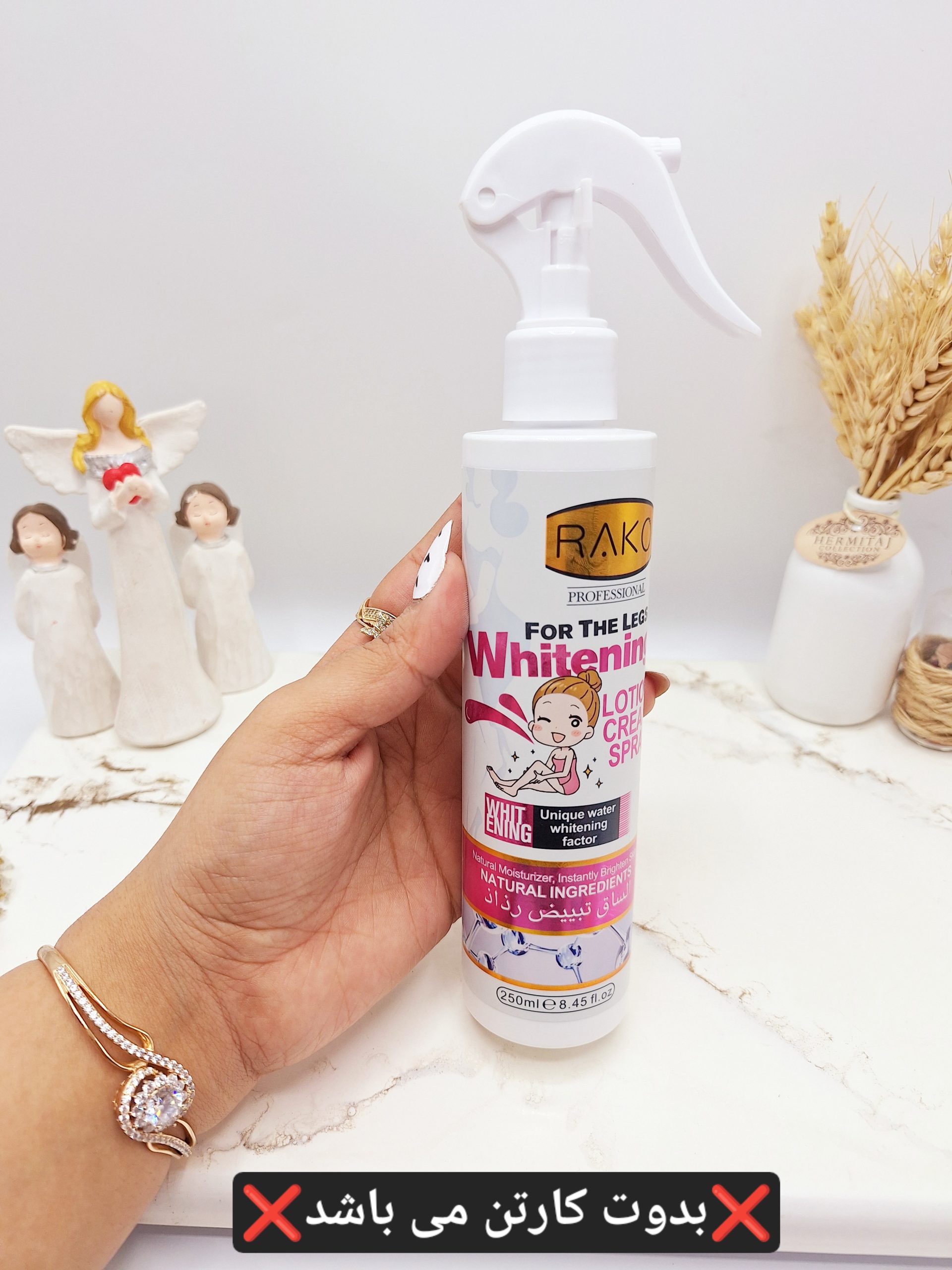 اسپری پرطرفدار سفید کننده و لوسیون پا برند RAKO کد 3234(بدون کارتن)