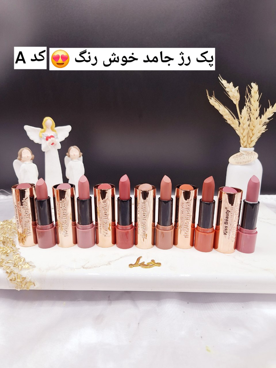 پک 6تایی رژ جامد برند کیس بیوتی Kiss Beauty کد 35994