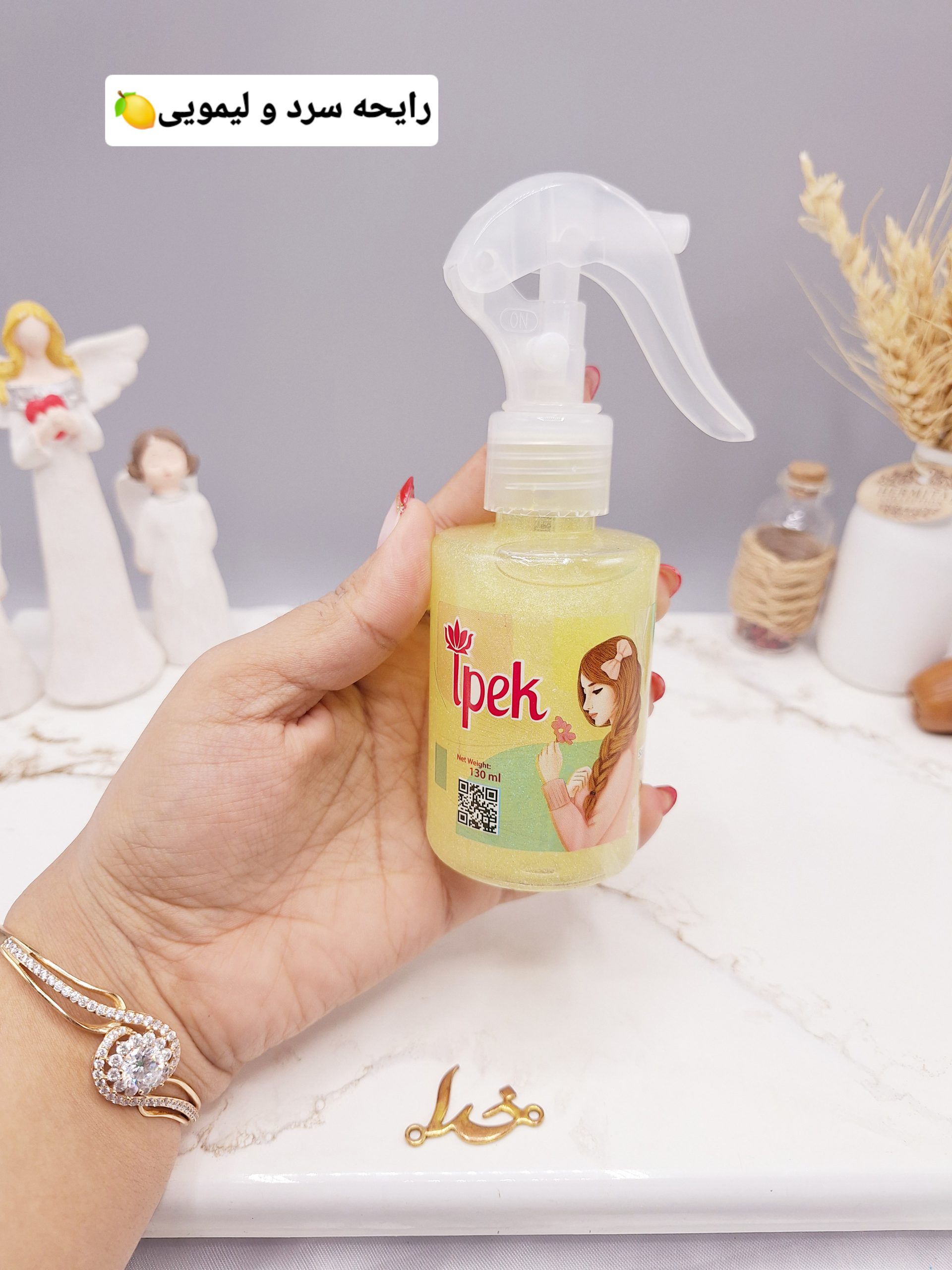 عطر مو فوق العاده خوشبو ایپک ipek (لیمویی)