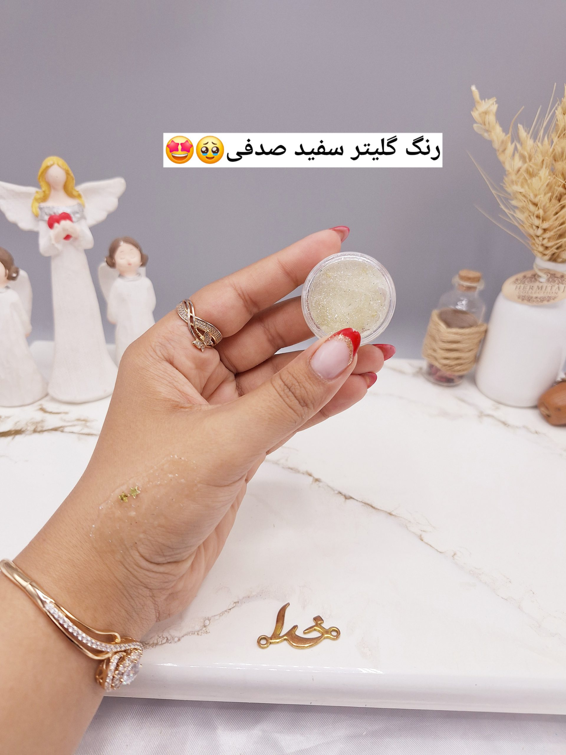 گلیتر مایع رنگ سفید صدفی