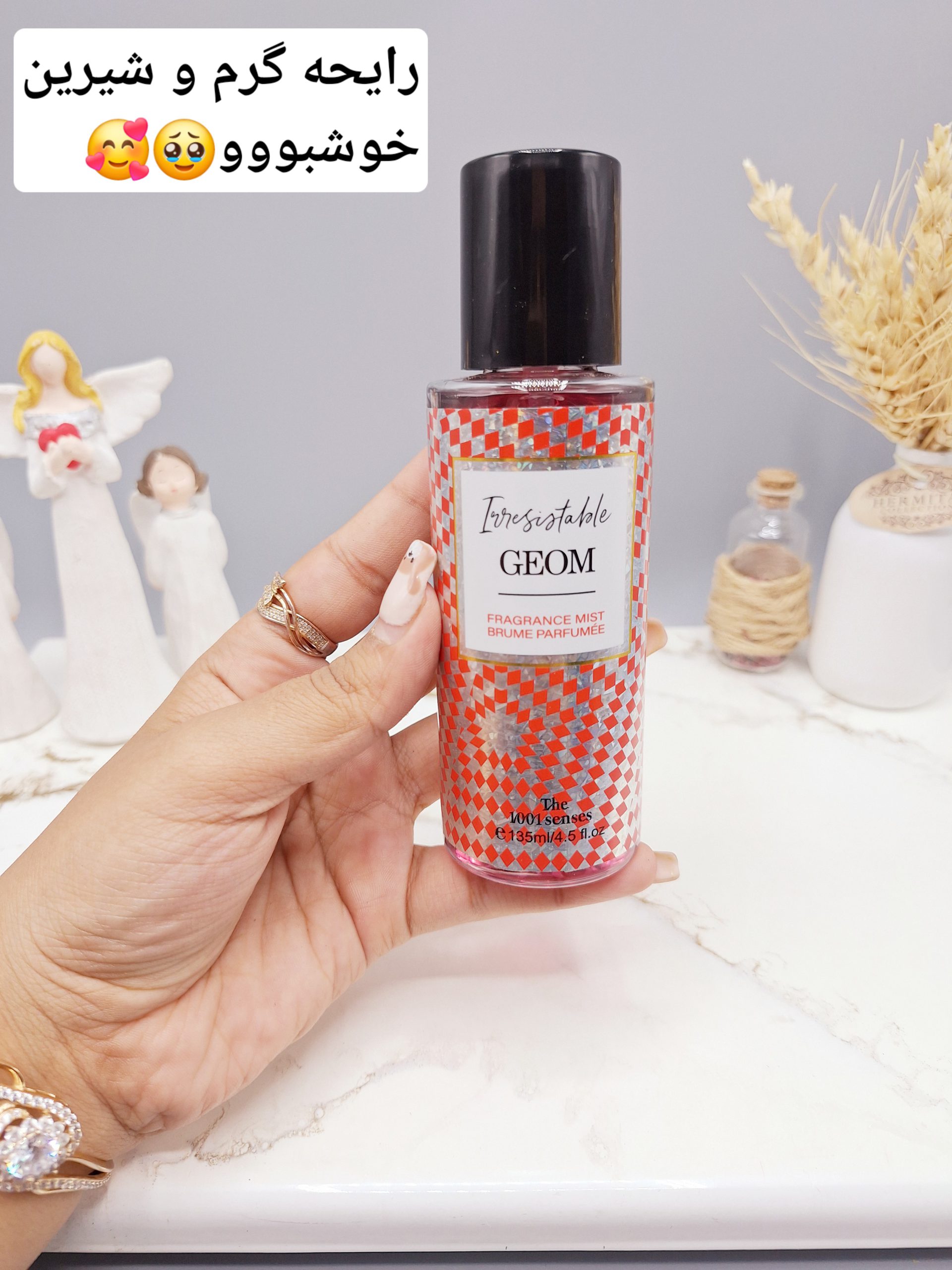 بادی اسپلش بسیار خوشبو و ملایم با ماندگاری بالا برند ‏GEOM‏ کد 4561