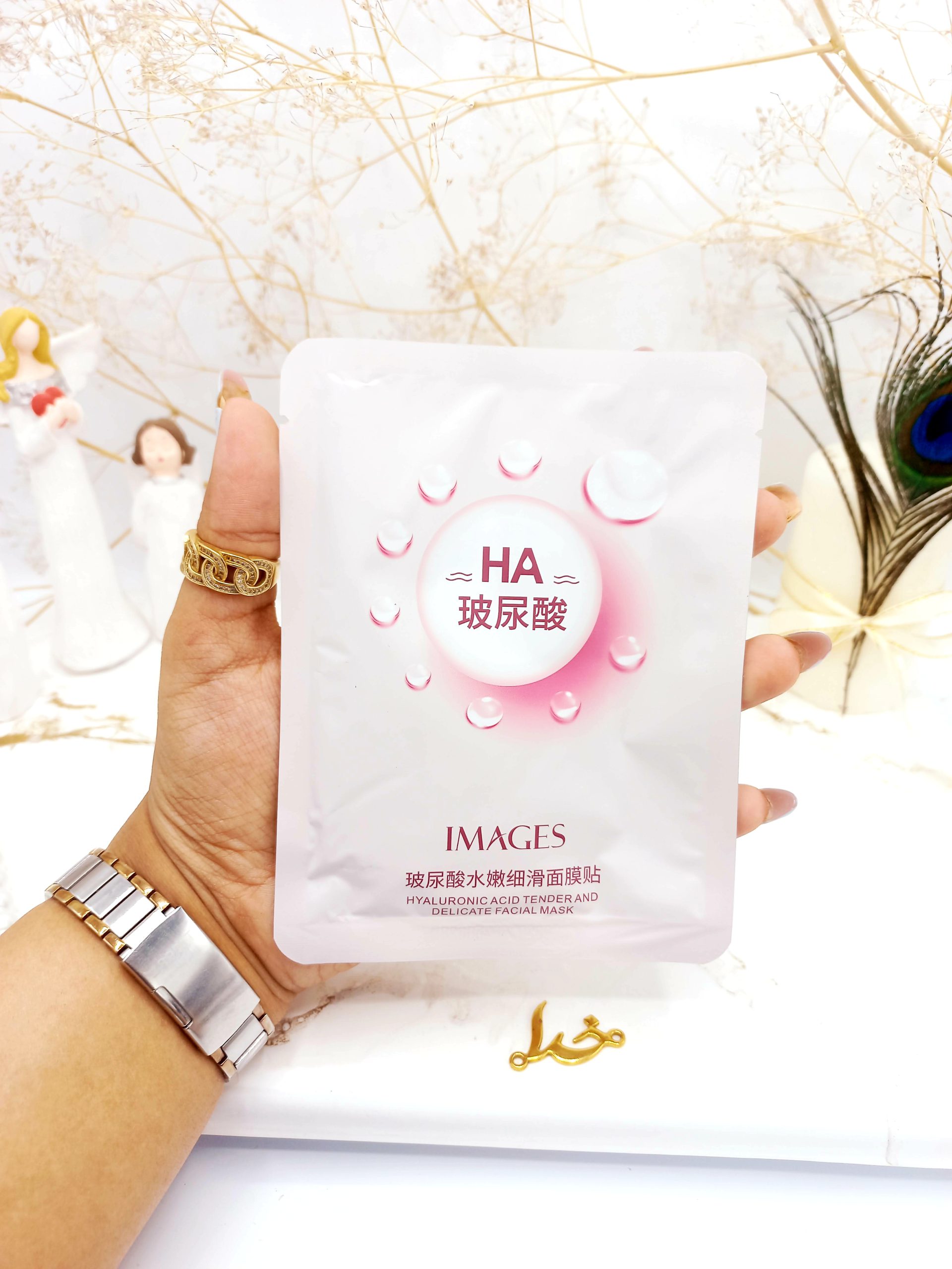 ماسک ورقه ای هیالورونیک اسید ایمیجز IMAGES کد XXM1202