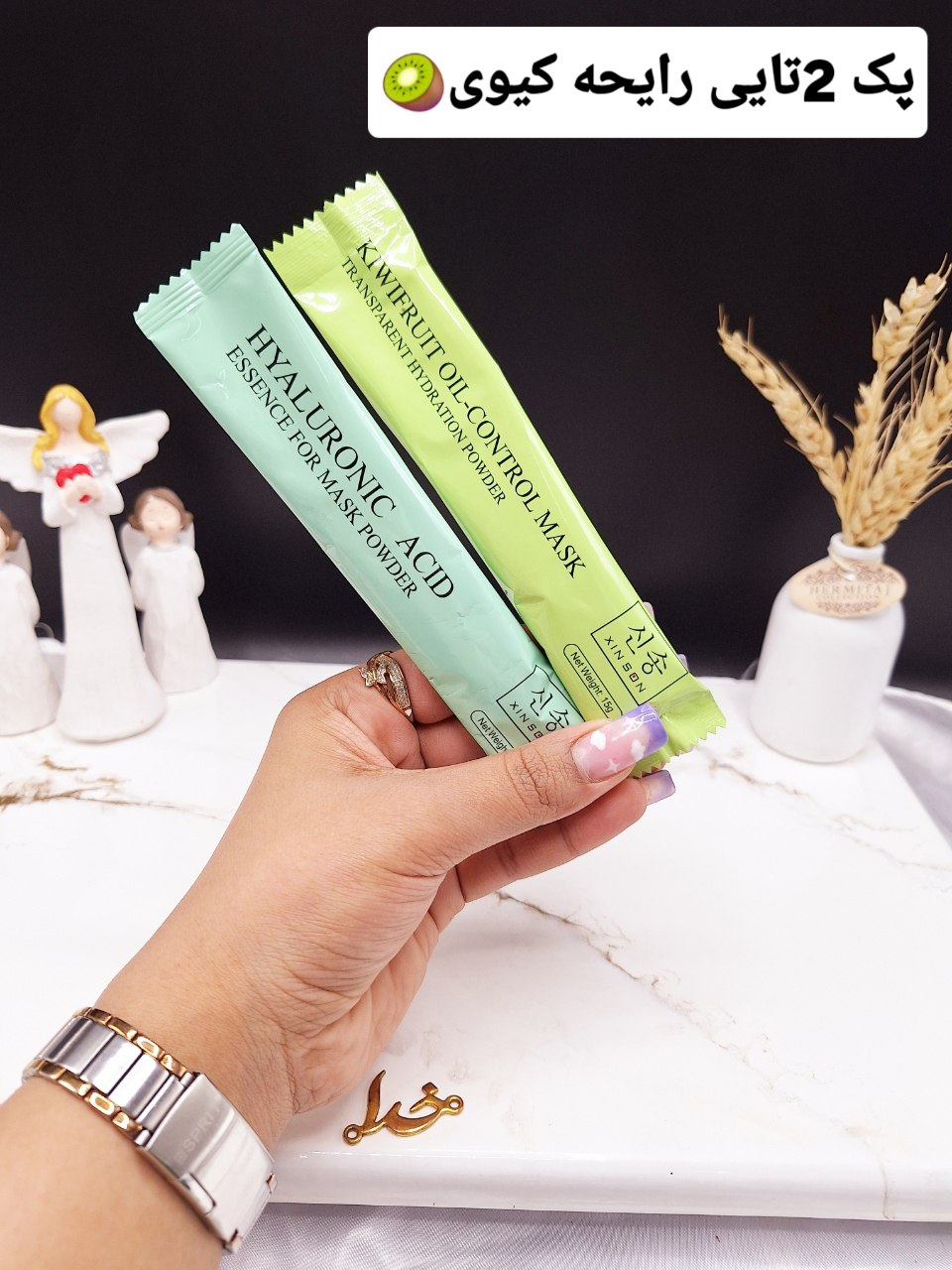 ماسک هیدروژلی ساشه ای کنترل چربی پوست عصاره کیوی
