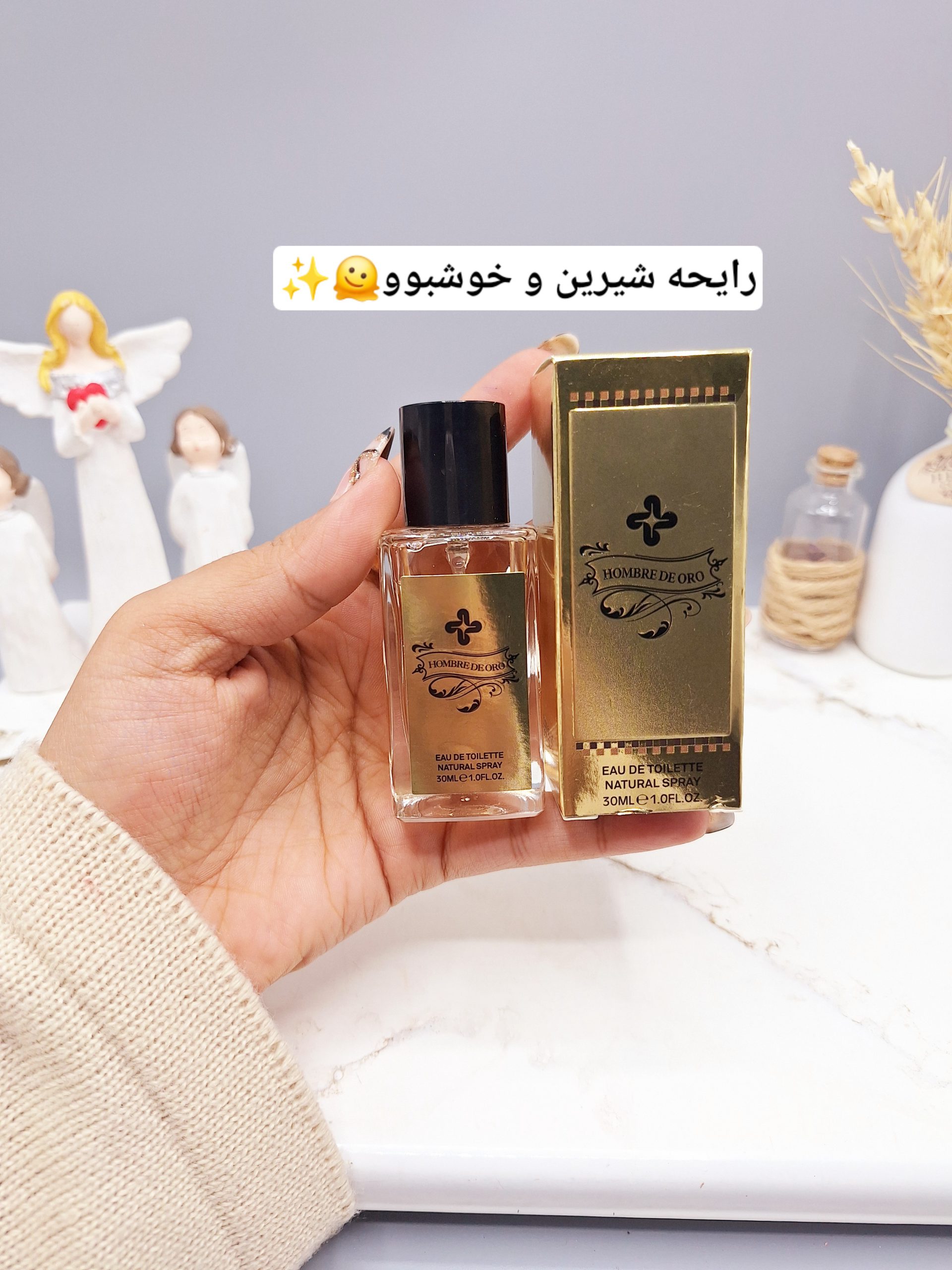 ادکلن HOMBRE DE ORO حجم 30 میل مردانه کد 1171