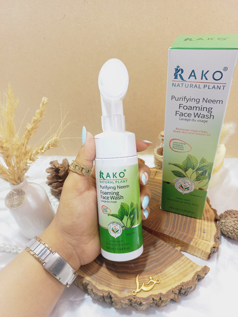 فوم براش دار از بین برنده پوست و چربی مرده برگ ریحان راکو RAKO اصلی کد RK1097