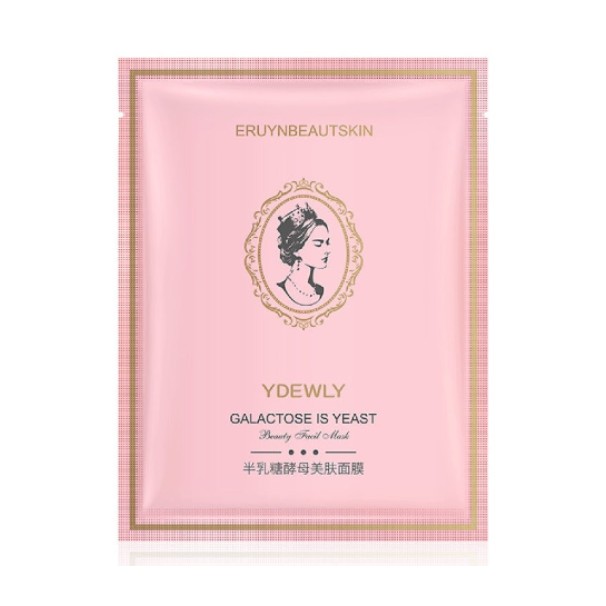 ماسک ورقه ای قند شیر هیدرولیز YDEWLY | پخش عمده