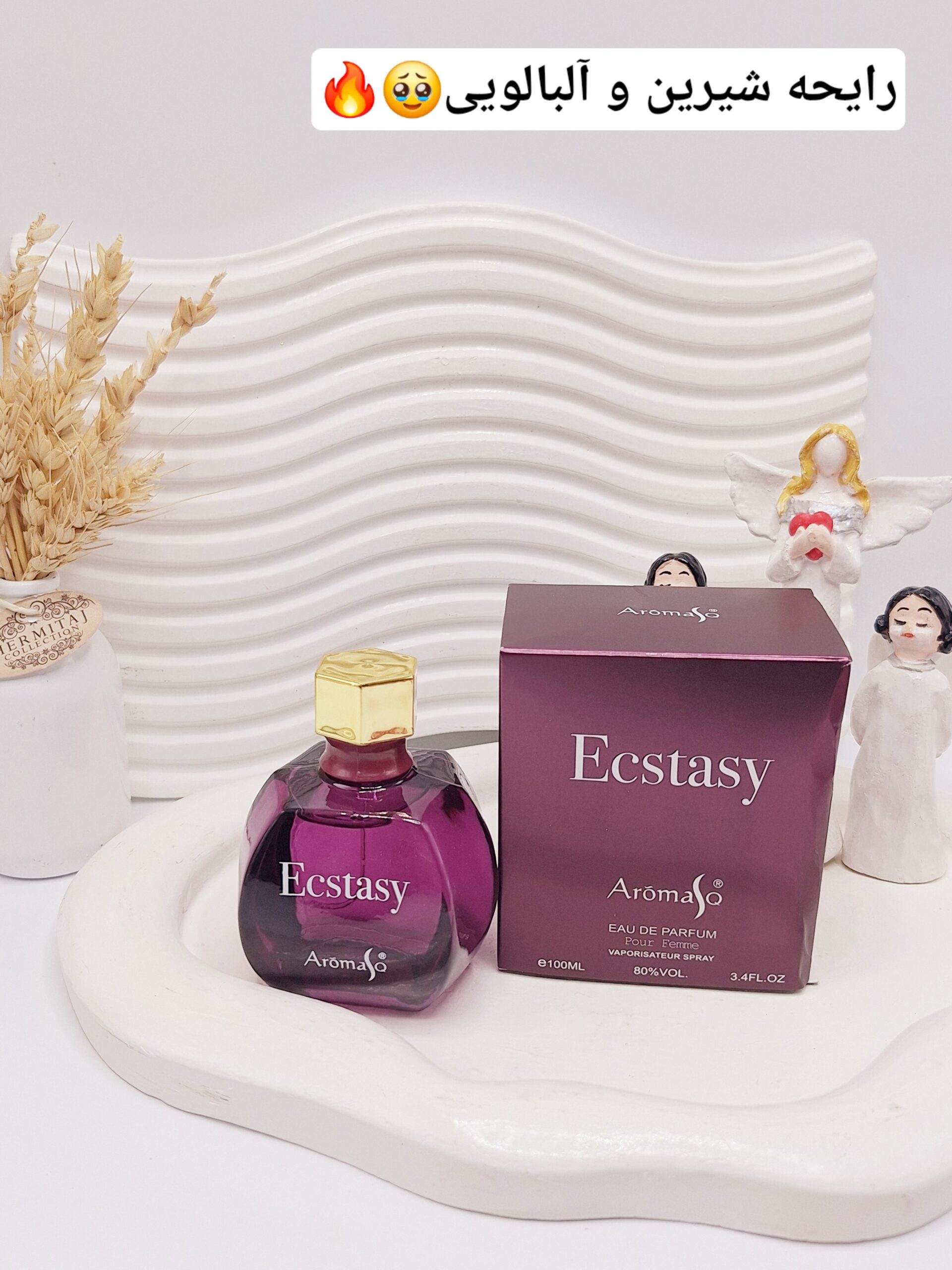 ادکلن Ecstasy حجم 100 میل ساخت امارات کد 3419