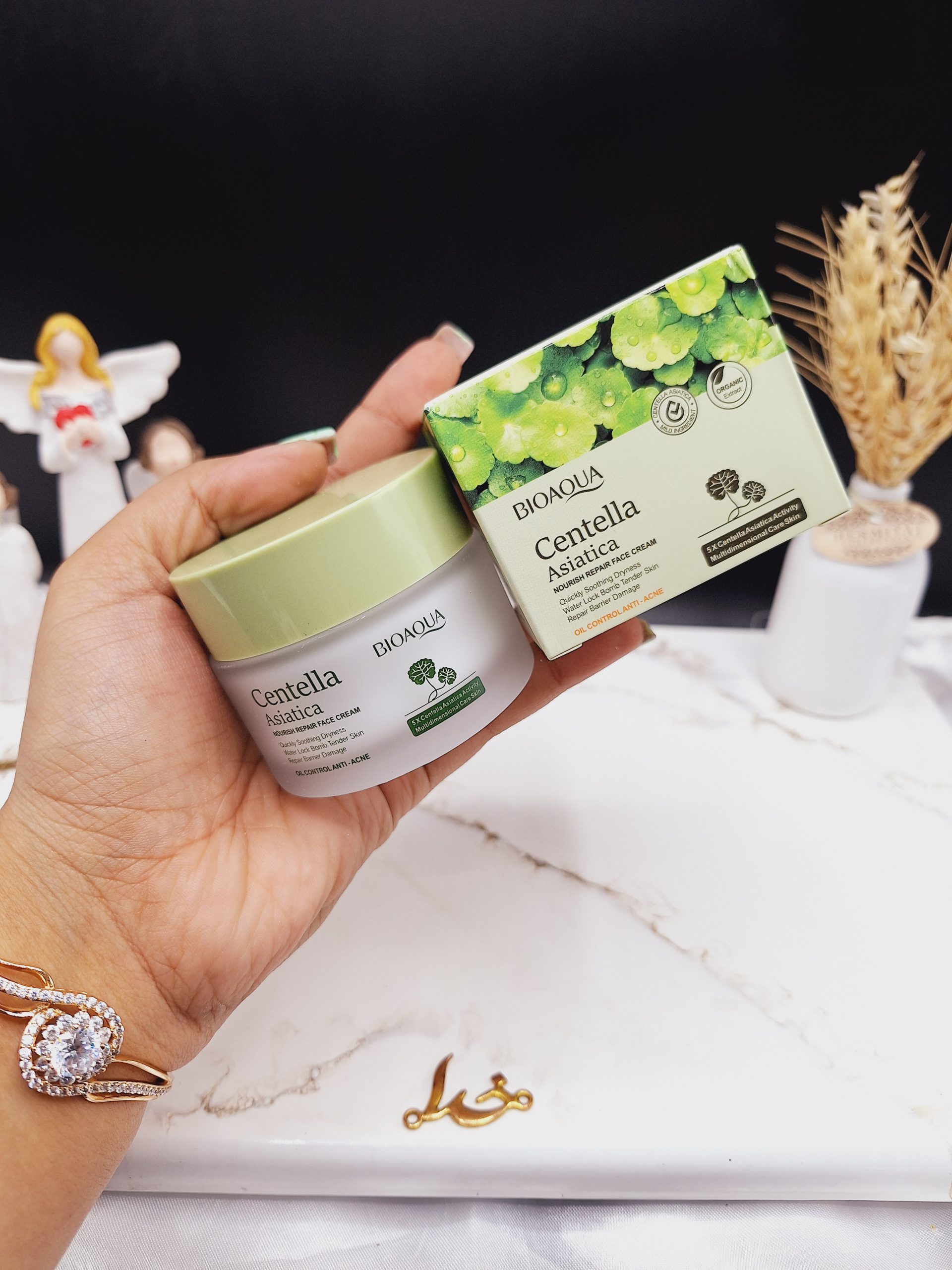 کرم ترمیم کننده و تغذیه کننده صورت بیوآکوا BIOAQUA کد BQY00836