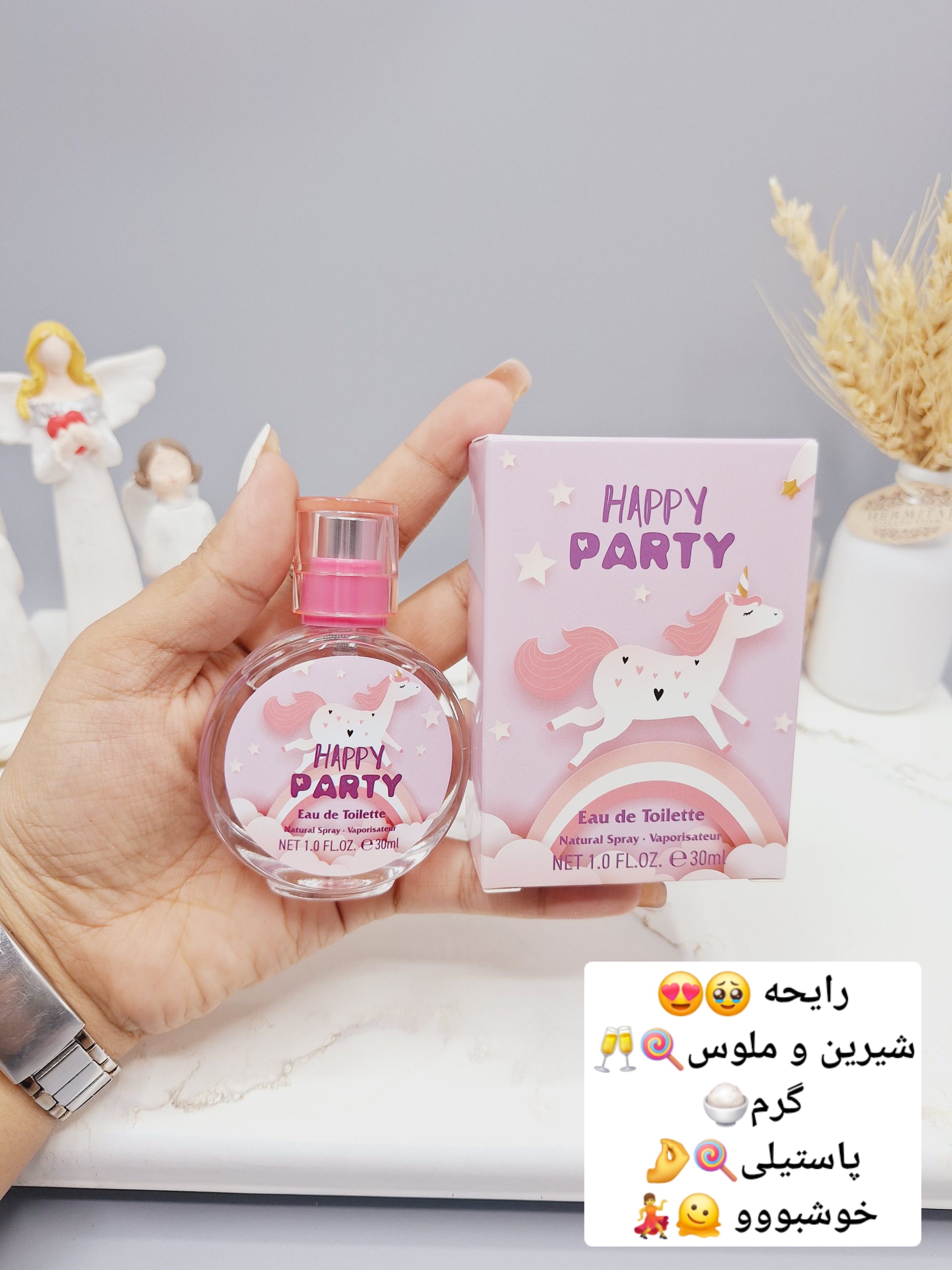 عطر شاد و جذاب تک شاخ برند LADY IDEA کد LD9005