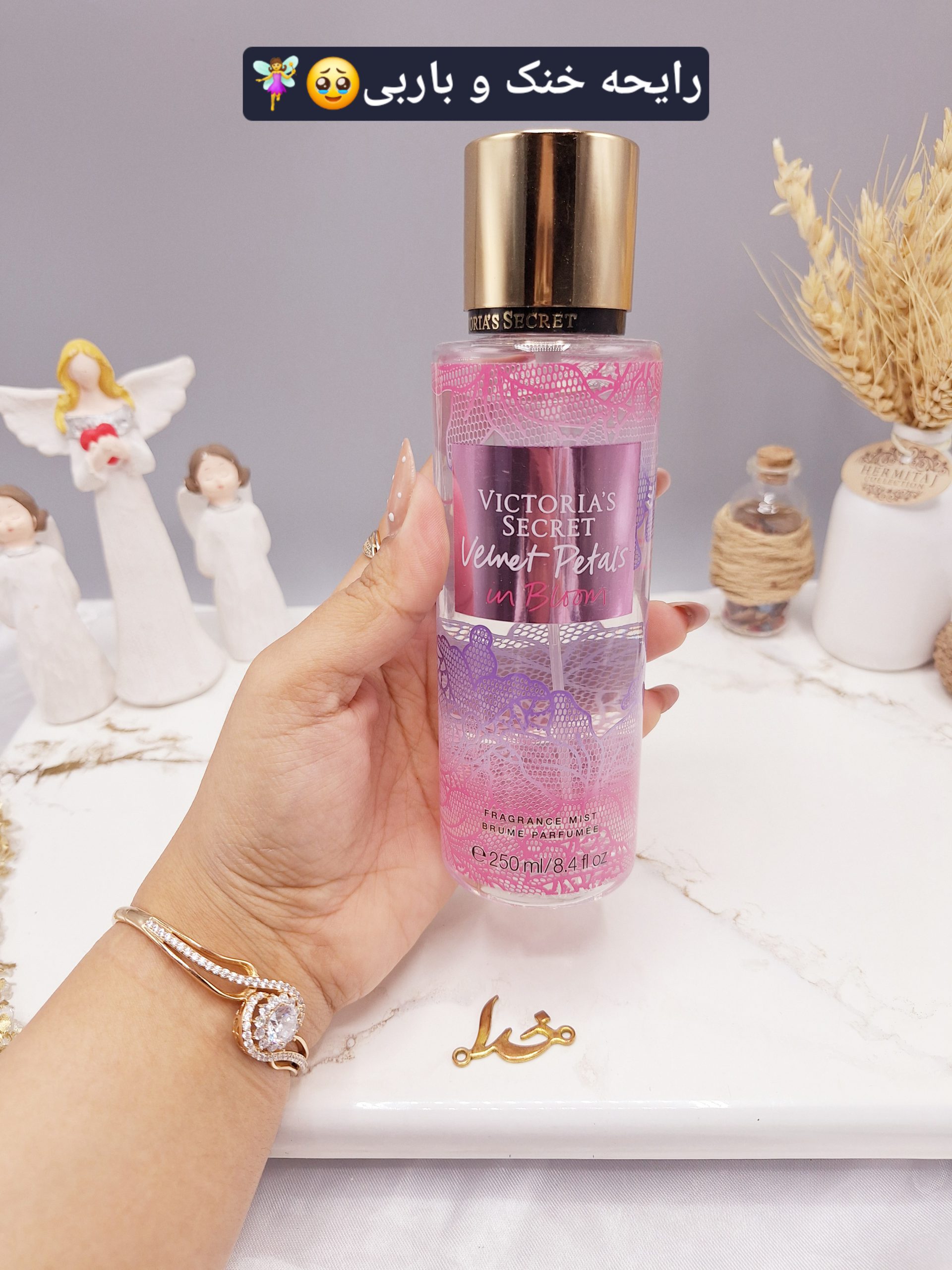 بادی اسپلش 250 ml ویکتوریا سکرت مدل Body Splash Velvet Petals اورجینال