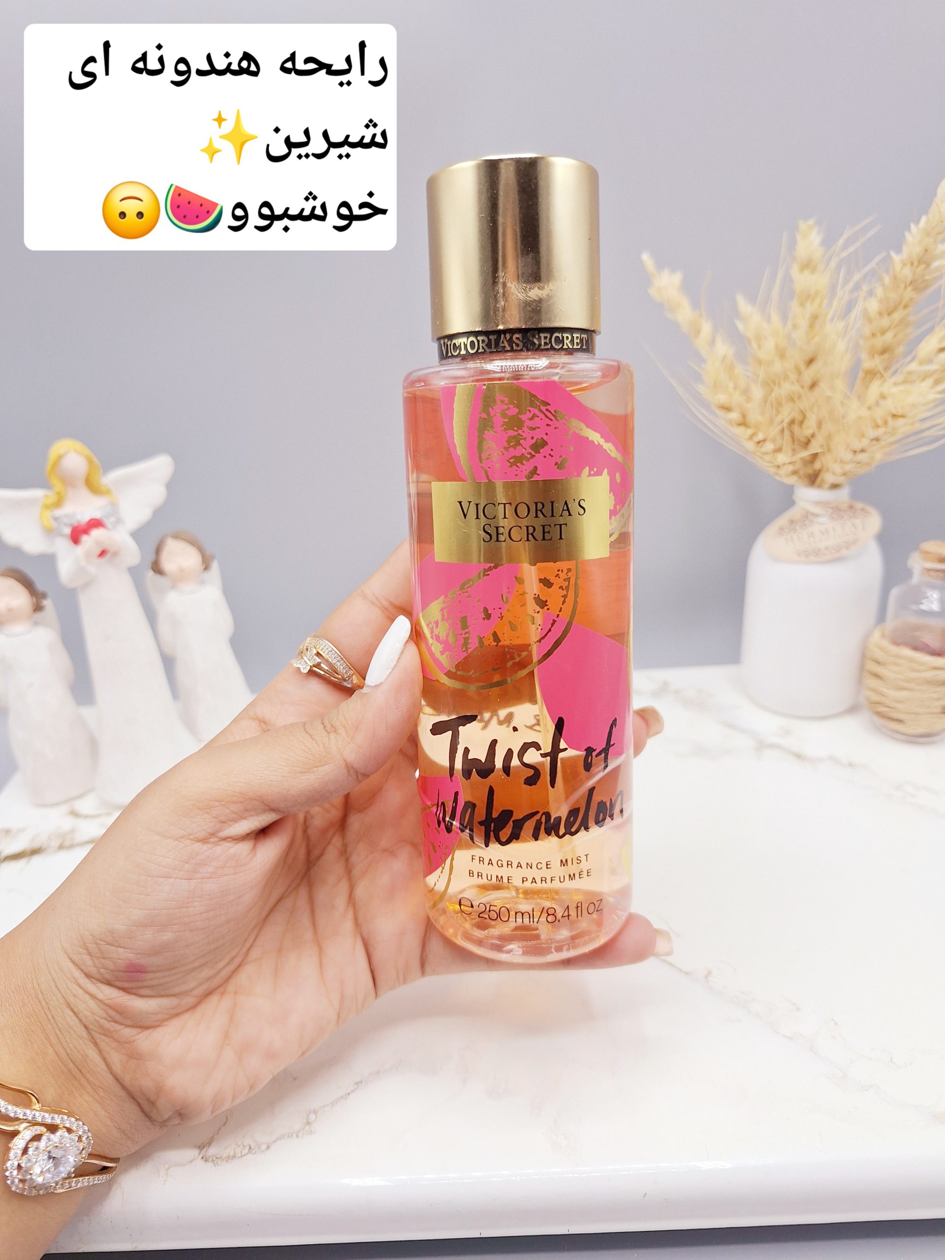 بادی اسپلش 250 ml شاین دار ویکتوریا سکرت مدل Twist of Watermelon اورجینال