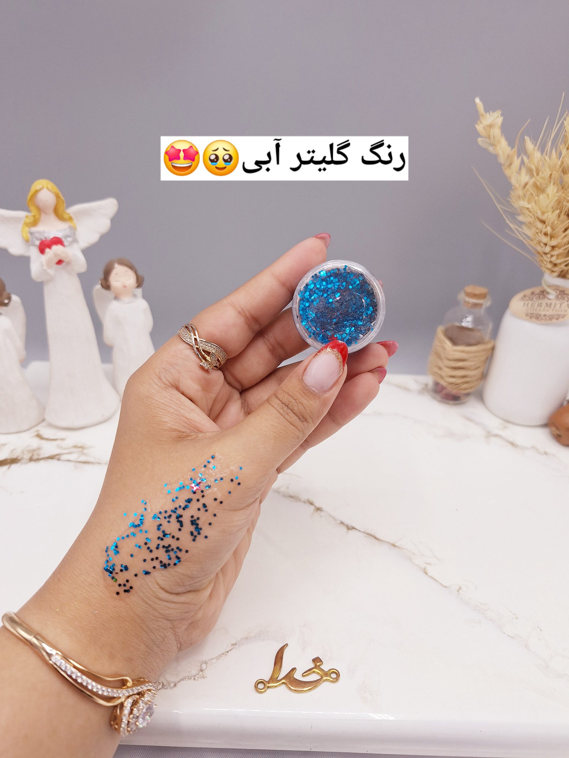 گلیتر مایع رنگ آبی