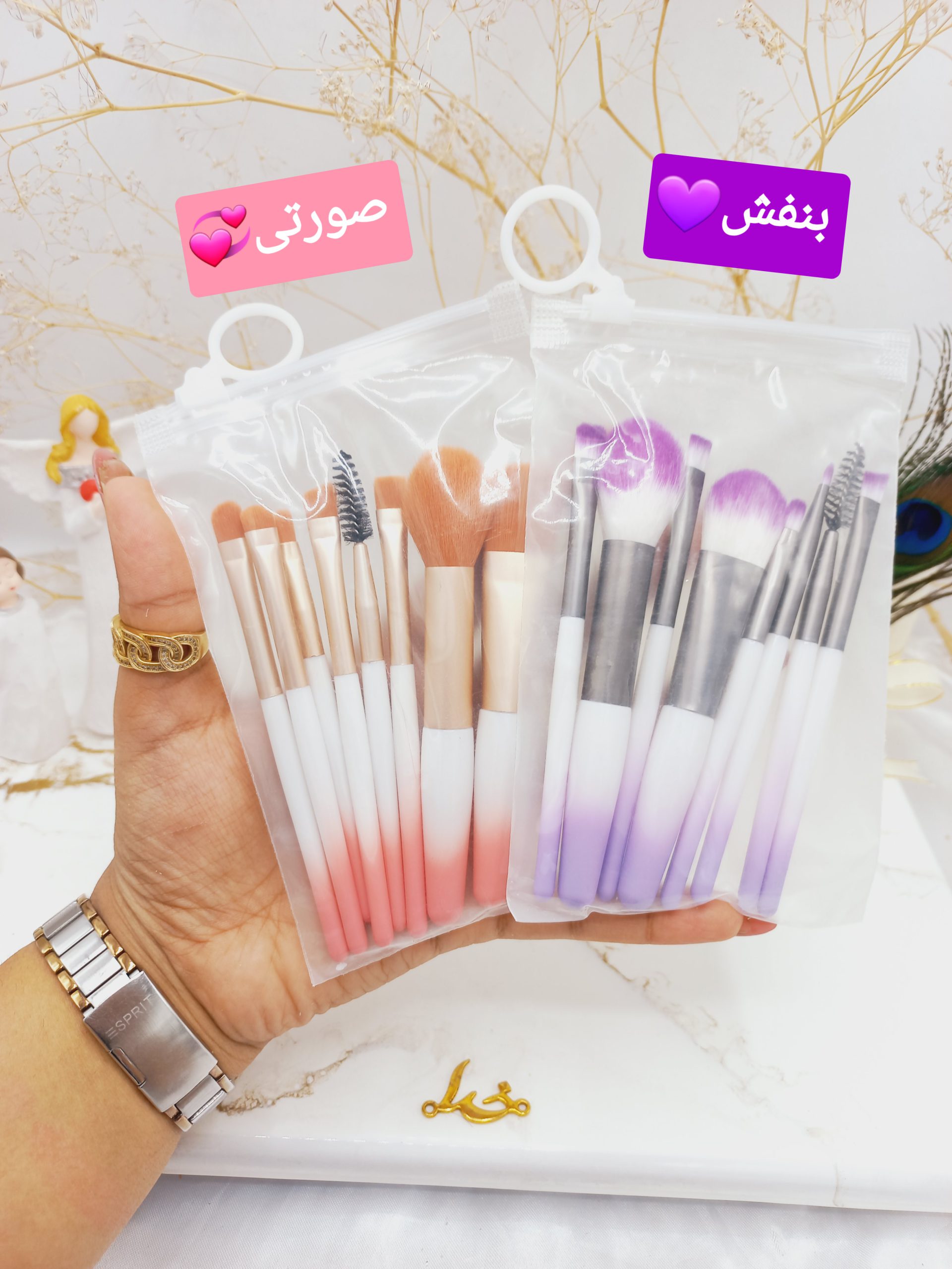 براش 8 تیکه آبرنگی مینی فیکس اورجینال |پخش عمده